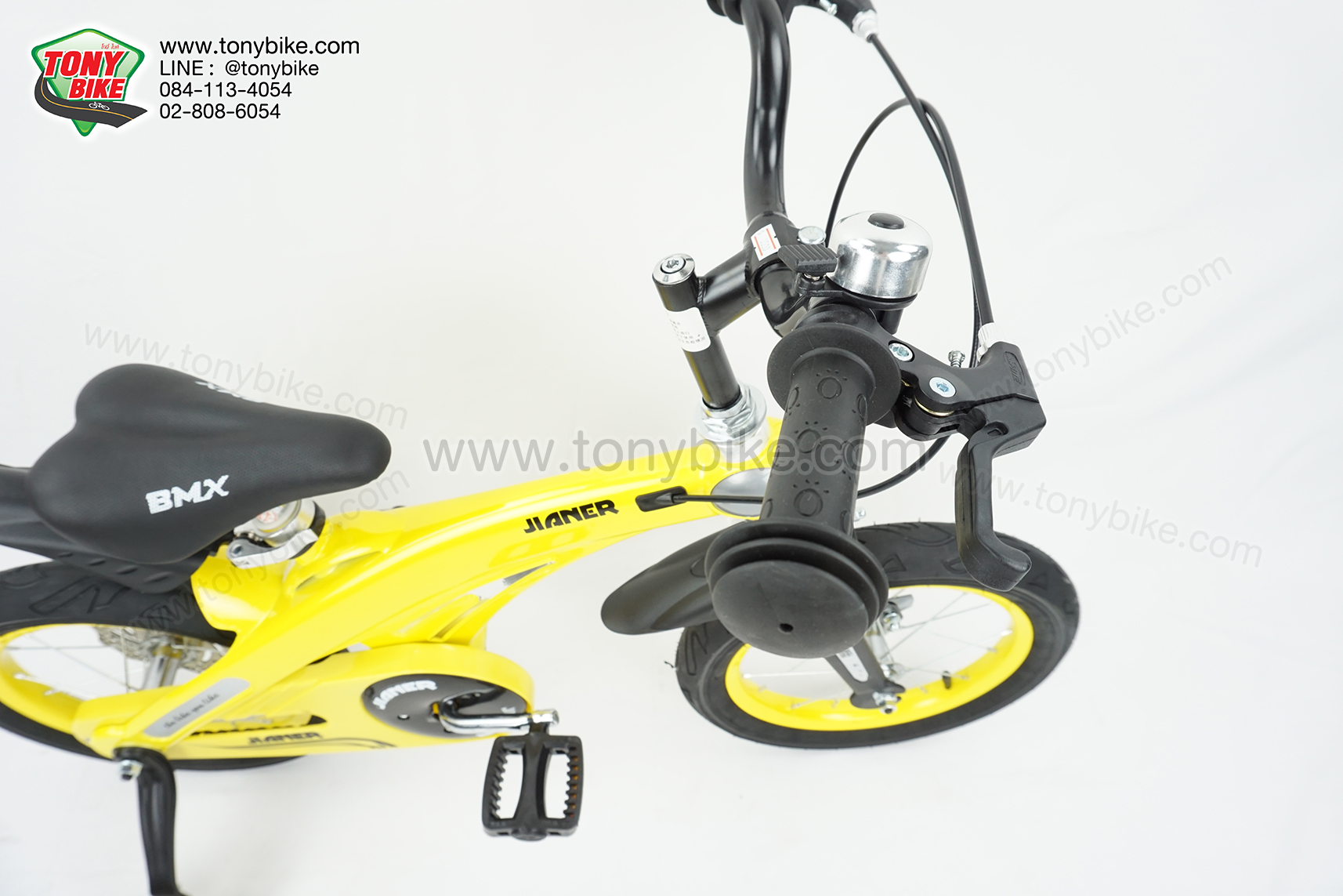 จักรยานเด็ก ล้อ 14 นิ้ว เฟรมอลู สีเหลือง