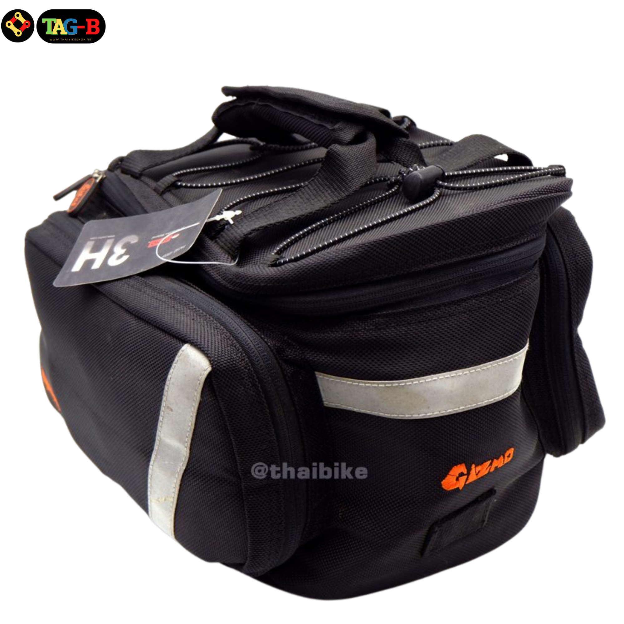 กระเป๋าวางตะแกรงหลังจักรยาน GIZMO