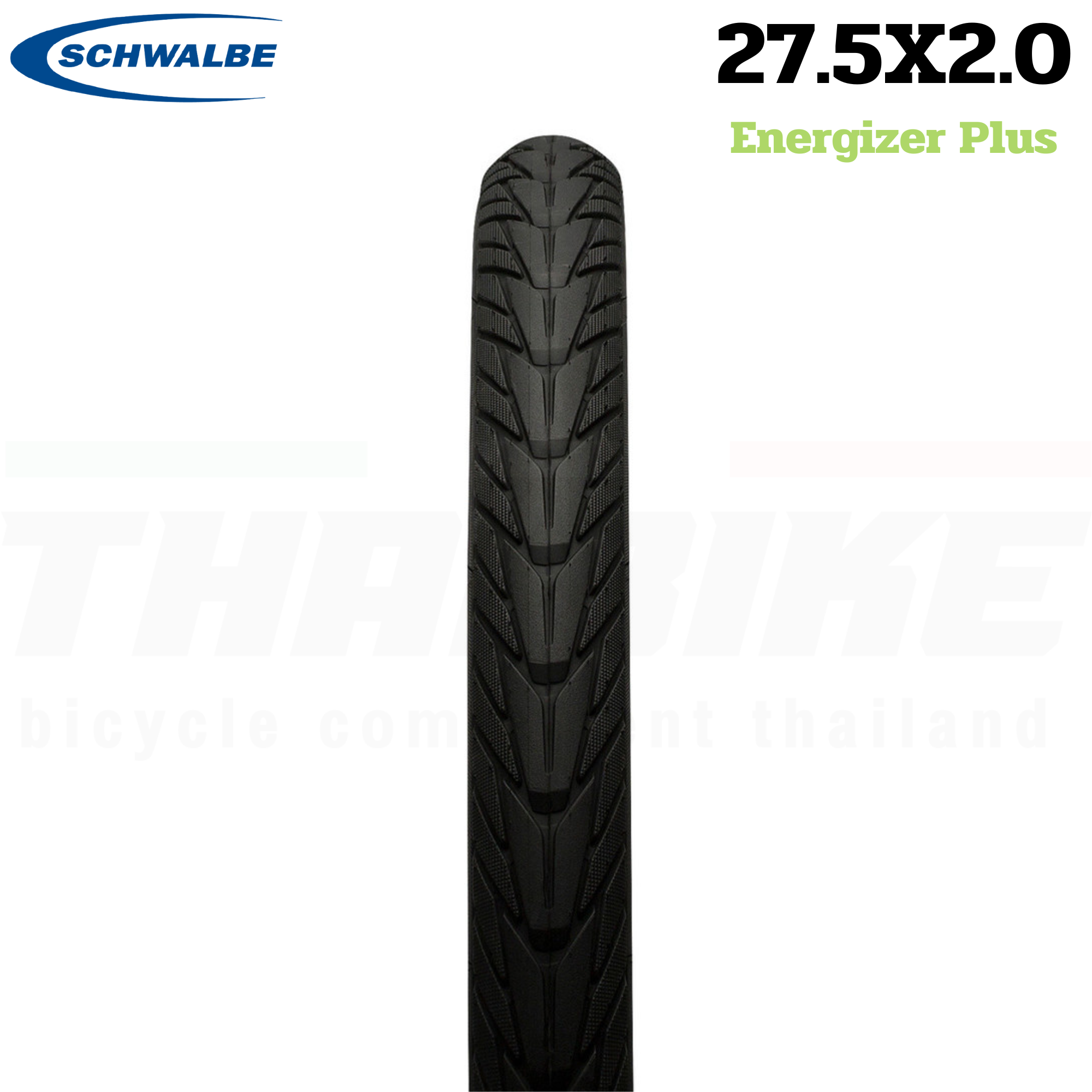 ยางนอกจักรยาน SCHWALBE MTB รุ่น ENERGIZER PLUS ขอบลวด 26X1.75 27.5X2.0