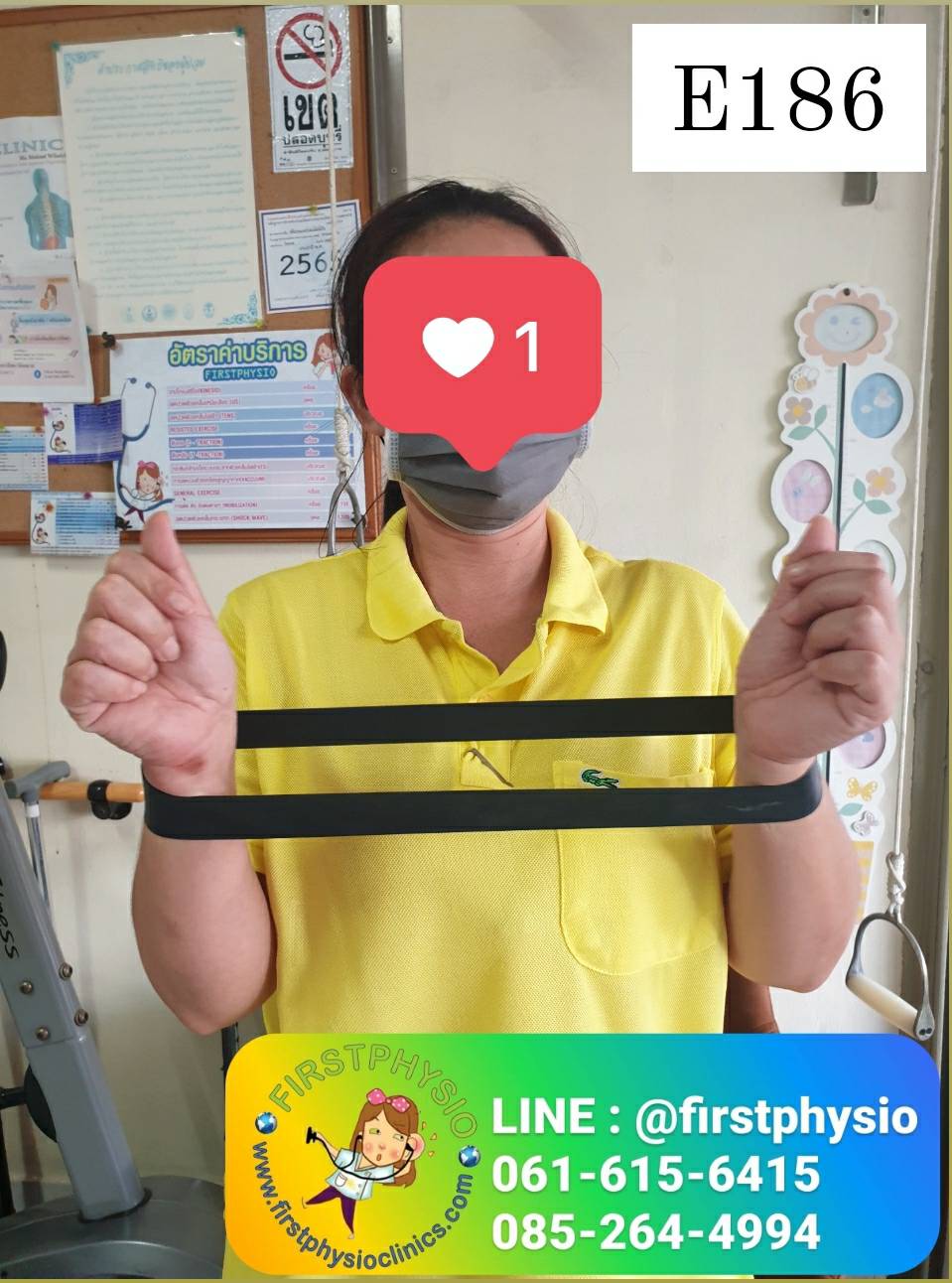 ยางยืดออกกำลังกายขนาดเล็ก แพ็ค 3ชิ้น/ยางยืดบริหารกล้ามเนื้อ/Elastic Band /E186