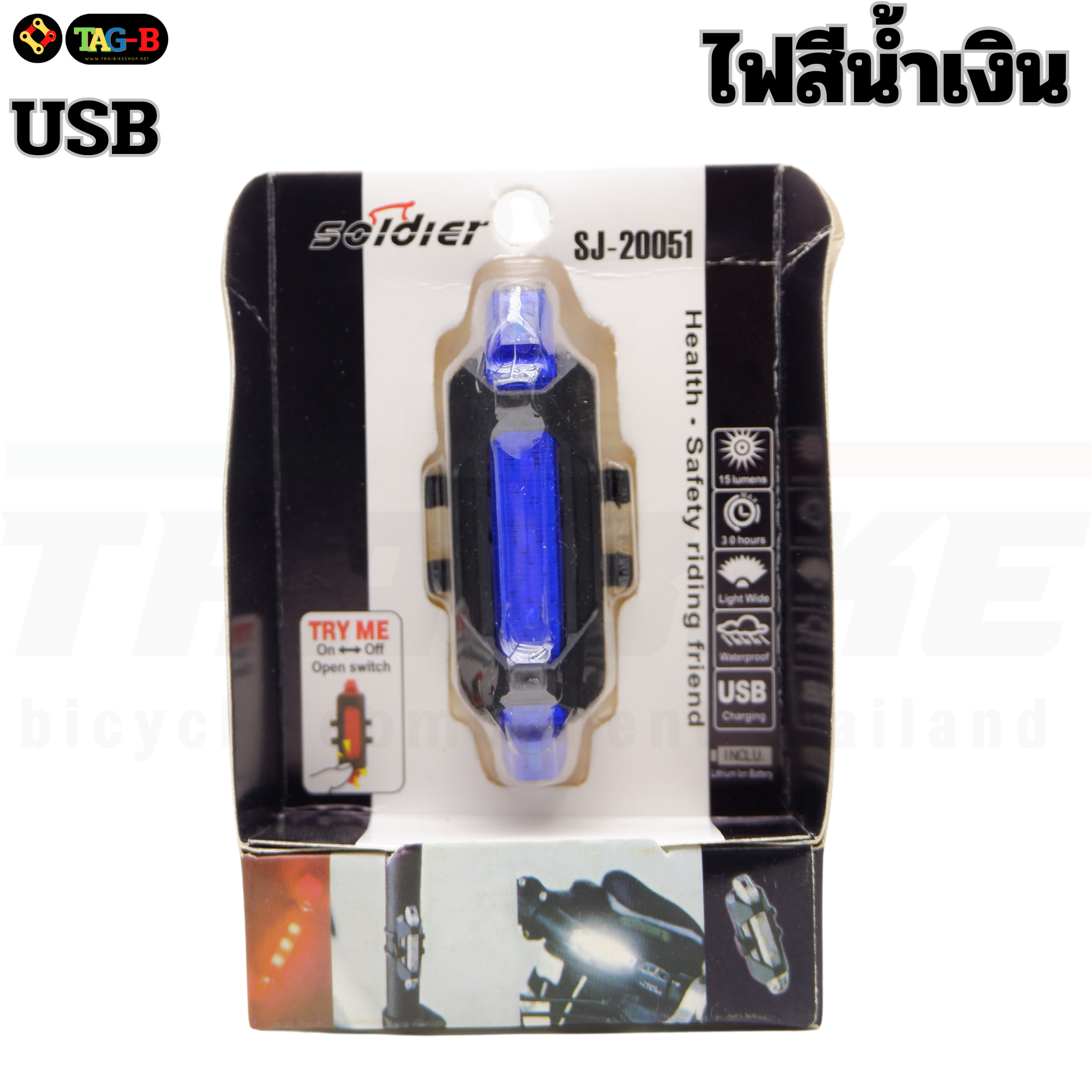 ไฟท้ายจักรยาน ชาร์จ USB LIGHT THAIBIKE SJ-20051 แบบชาร์จไฟ