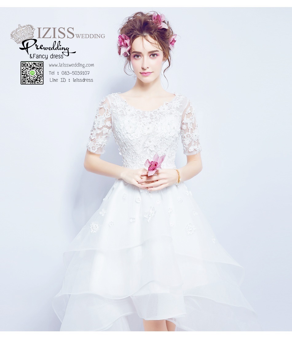 DS020 - **Pre order**ชุดราตรี เดรสหน้าสั้นหลังยาวออกงาน (short dresses) ชุดไปงานแต่งงานสวยๆ "ธีมสีขาว"