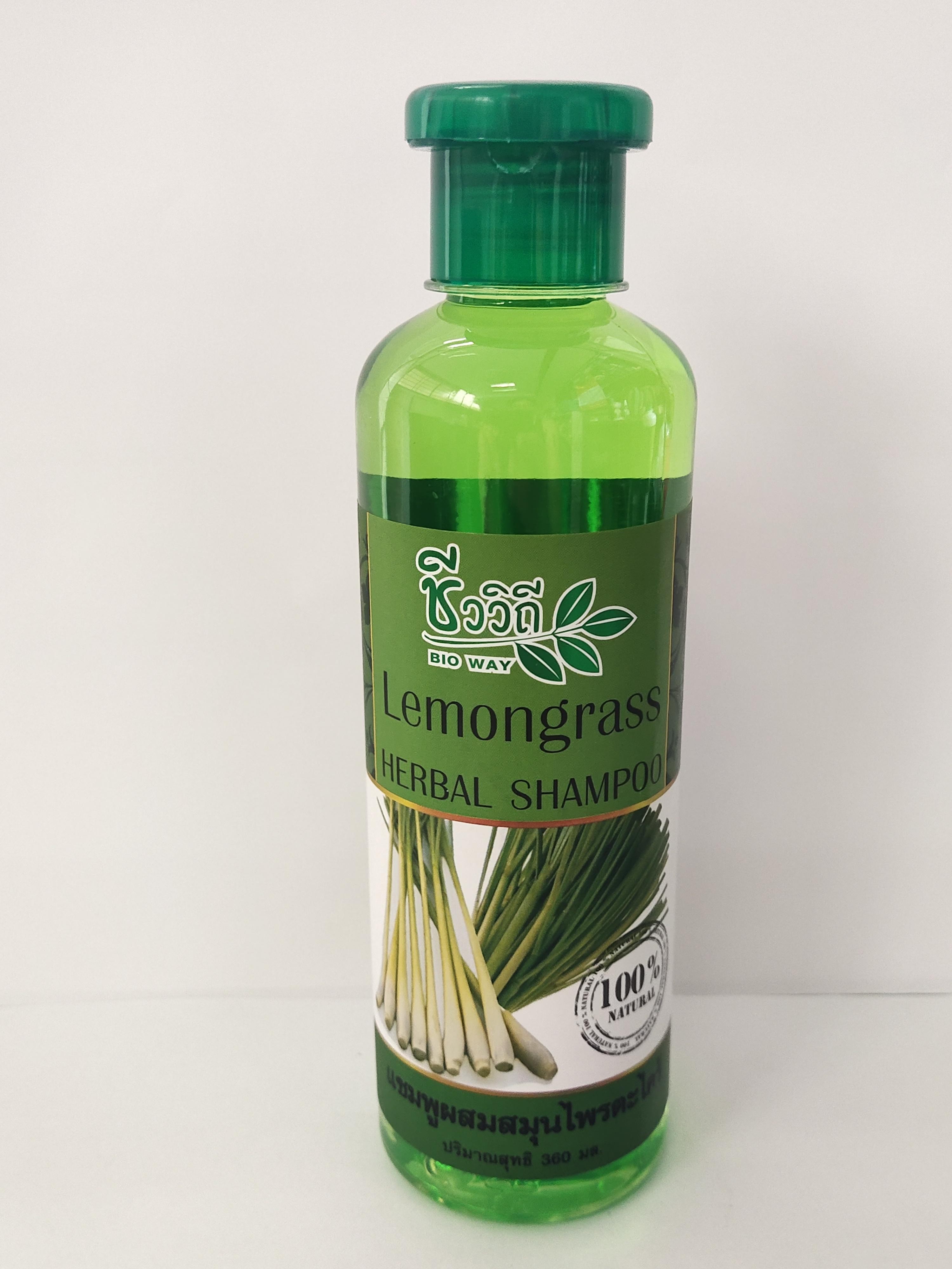 แชมพูสมุนไพรตะไคร้+ครีมนวดสมุนไพรตะไคร้ BIO WAY