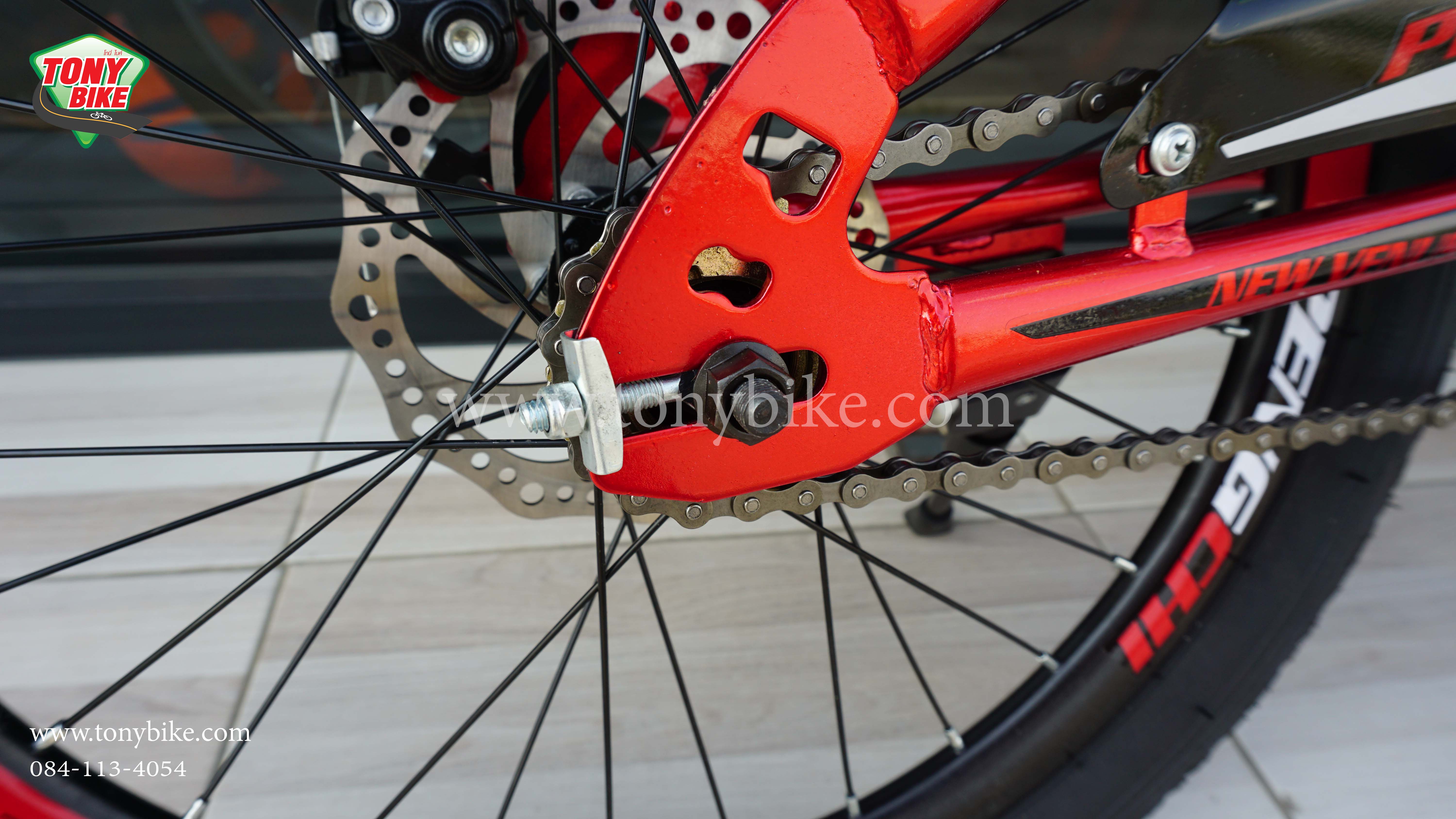 จักรยานเสือภูเขา ล้อ 20 นิ้ว NEW VENUS