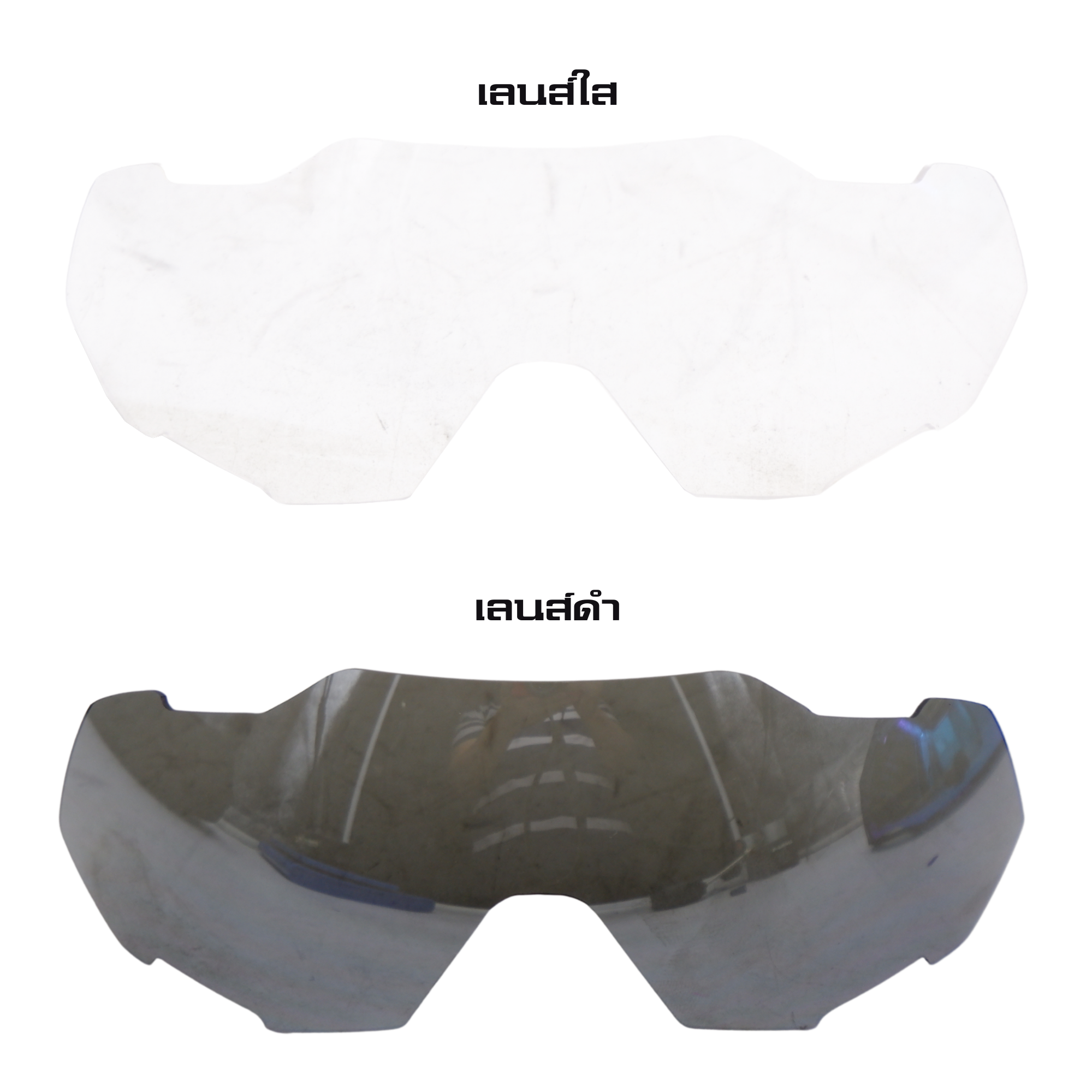 แว่นตาปั่นจักรยาน T-REX แบบเปลี่ยนเลนส์ 3 เลนส์ รุ่น 9312 สี ใส ดำ รุ้ง