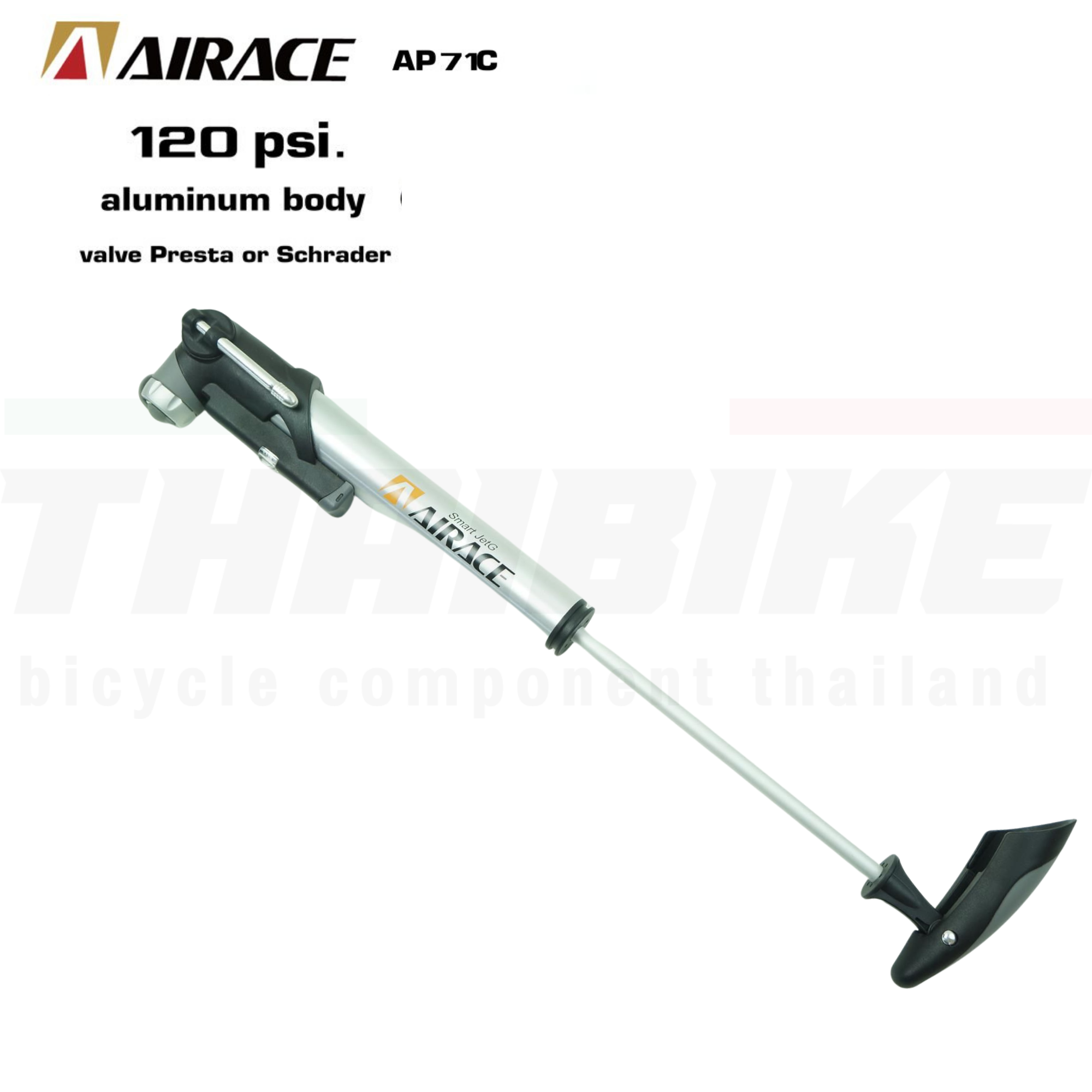 สูบจักรยานพกพา Airace AP-71C งานไต้หวัน