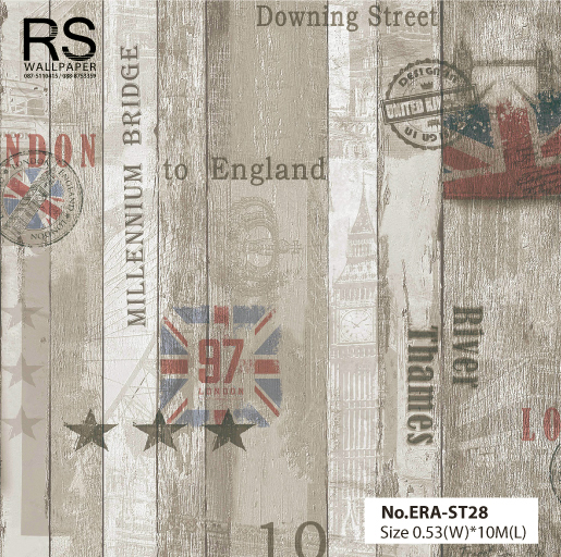 วอลเปเปอร์ ลายไม้วินเทจ โทนเทา No.ERA-ST28