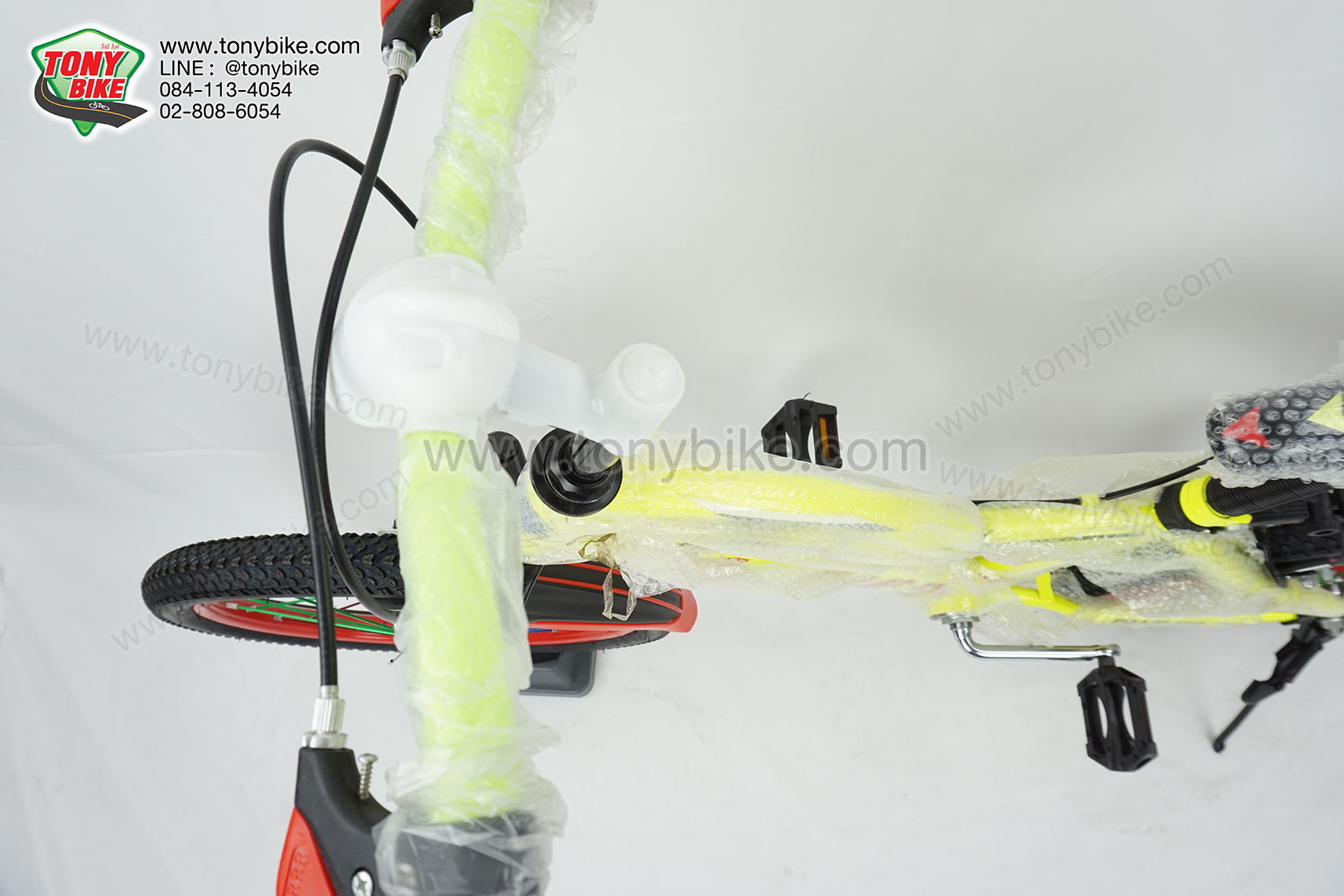 จักรยานเด็ก 20 นิ้ว มีโช้ค สีเหลือง