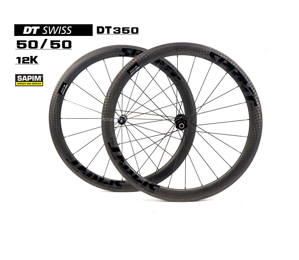 ประกัน 2 ปี ล้อจักรยานคาร์บอน 700C Sprint ดุม DT350 ขอบ 50/50