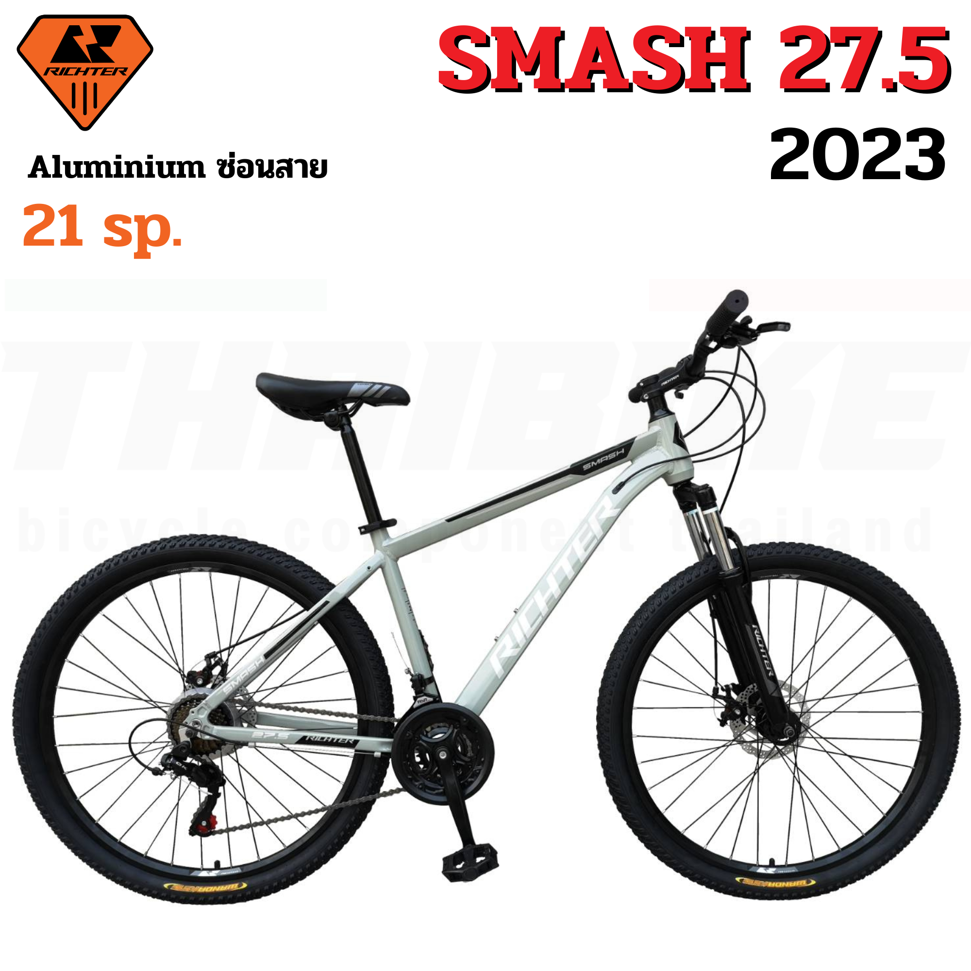 จักรยานเสือภูเขาล้อ 27.5 เฟรมอลูมิเนียม RICHTER SMASH