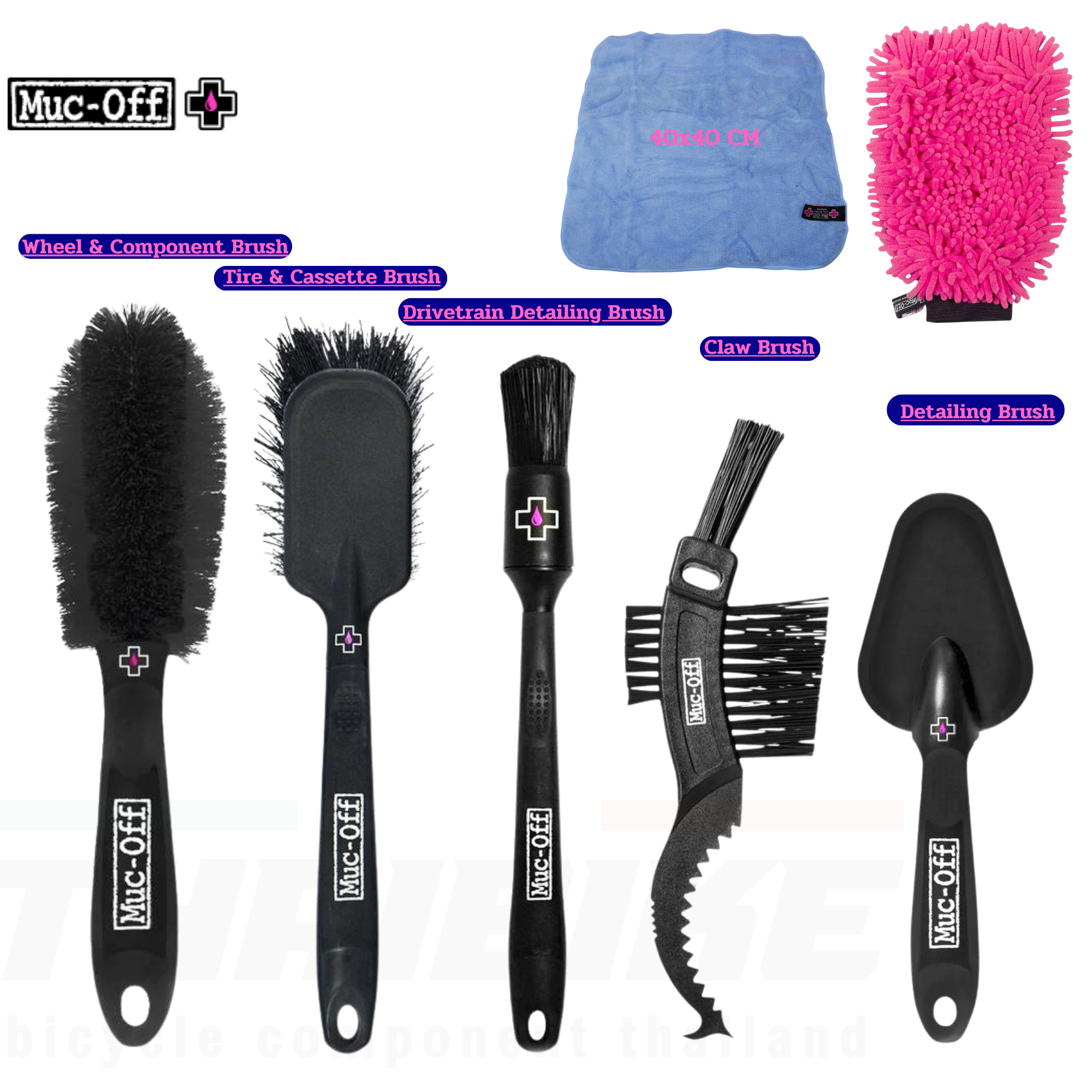 แปรงทำความสะอาดจักรยาน มอเตอร์ไซต์ Muc-Off Claw Brush สำหรับขัดโซ่ เฟือง
