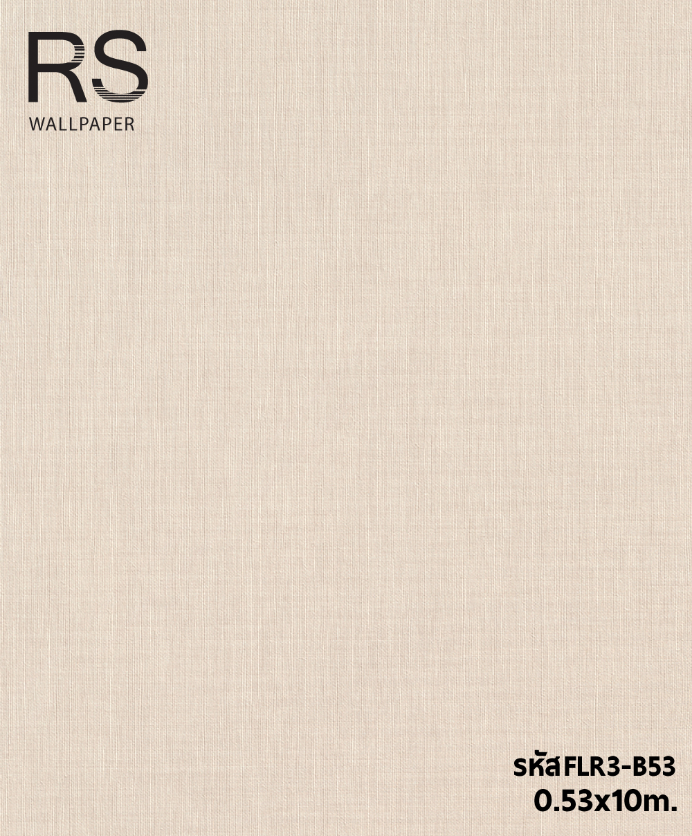 วอลเปเปอร์สีพื้น สีพีช แท็กเจอร์ผ้า FLR3-B53