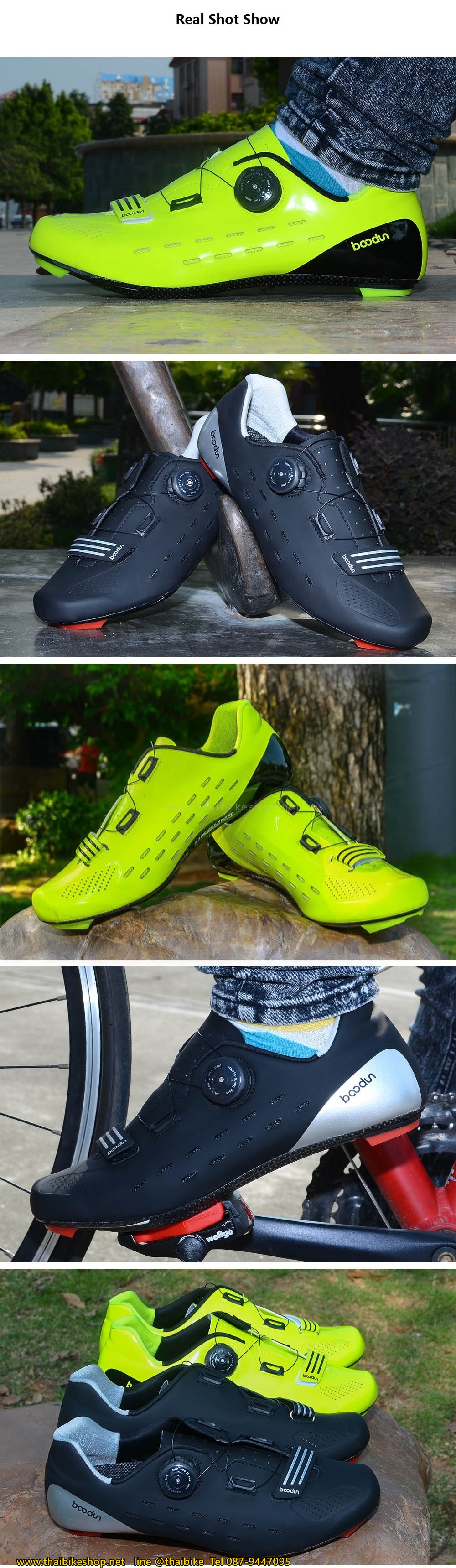 รองเท้า BOODUN E3 พื้นคาร์บอน รองเท้าปั่นจักรยาน รองเท้าเสือหมอบ