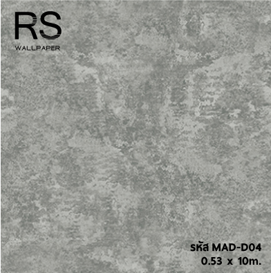 วอลเปเปอร์ลายปูนเปลือย สีเทาขาว (Loft Style) MAD-D04