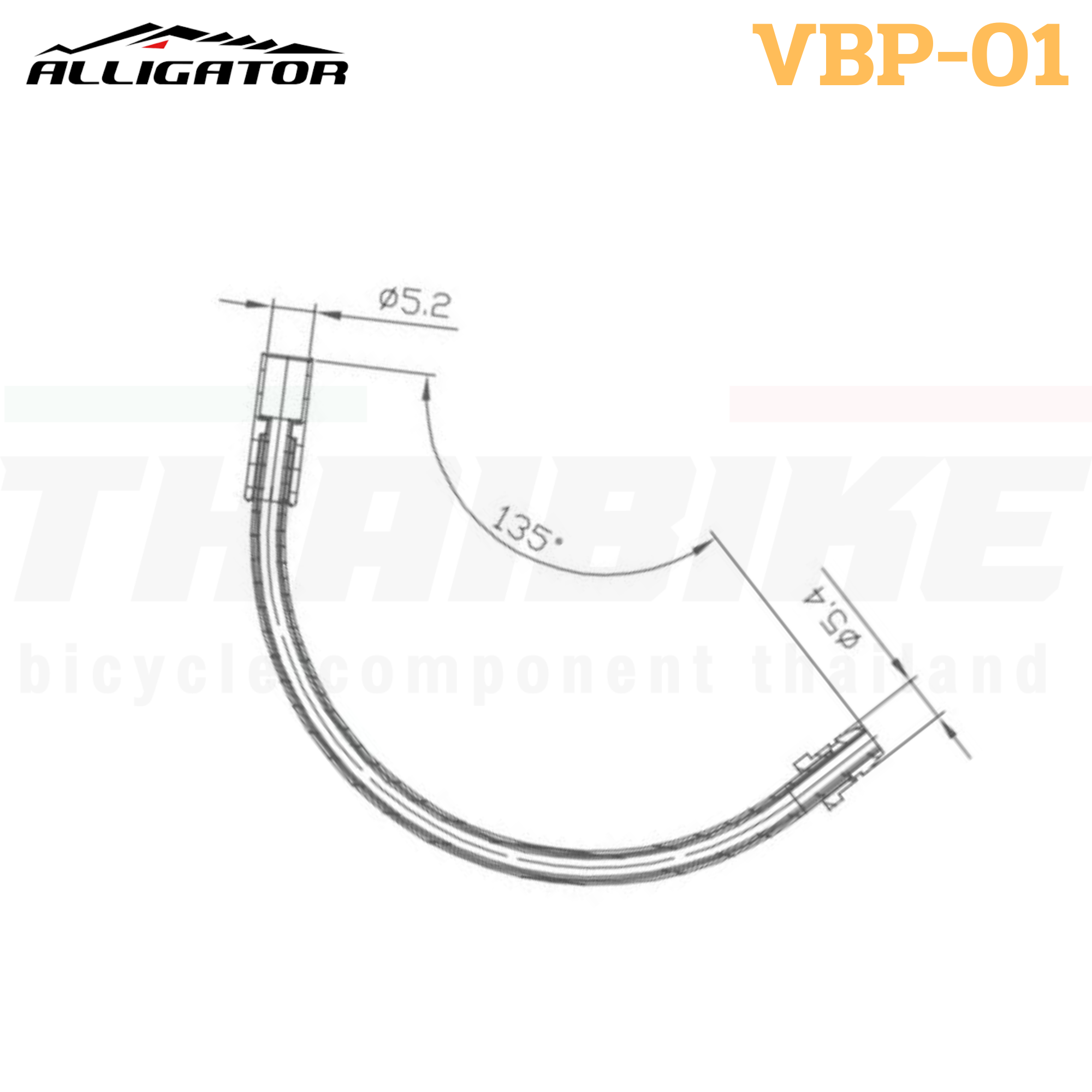 ท่อร้อยสายวีเบรคจักรยาน ท่อยางร้อยสาย ALLIGATOR VBP01 VBP04