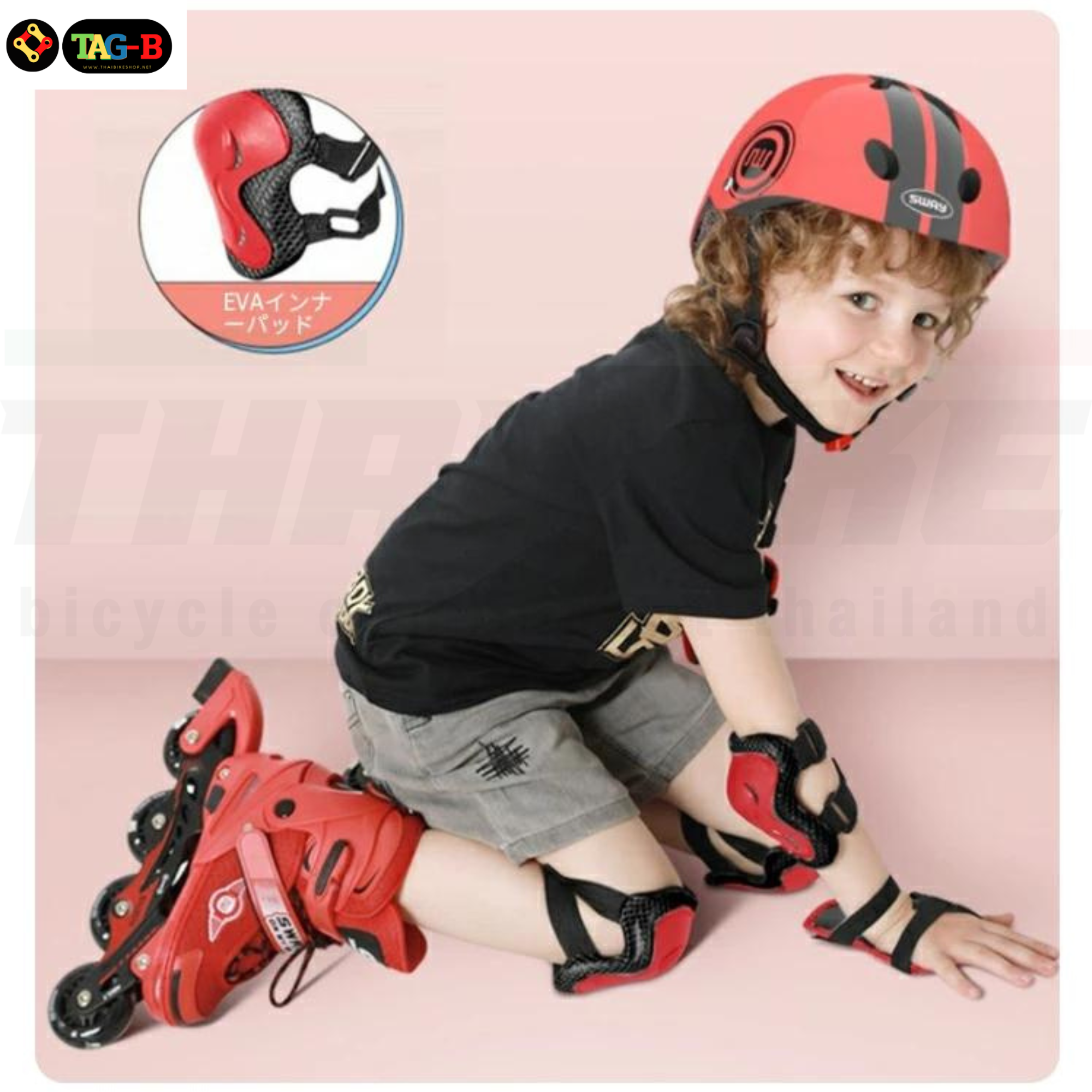 ชุดอุปกรณ์เซฟตี้เด็ก ขนาด S สำหรับปั่นจักรยาน สเก็ต โรลเลอร์เบลด พร้อมหมวกกันน็อคและที่ป้องกัน 6 ชิ้น