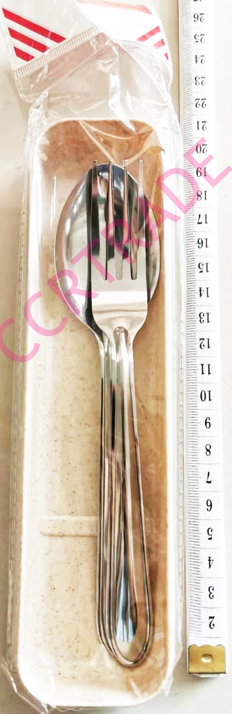 ชุดช้อนส้อมกล่อง+ฝาปิด 20 ซม.