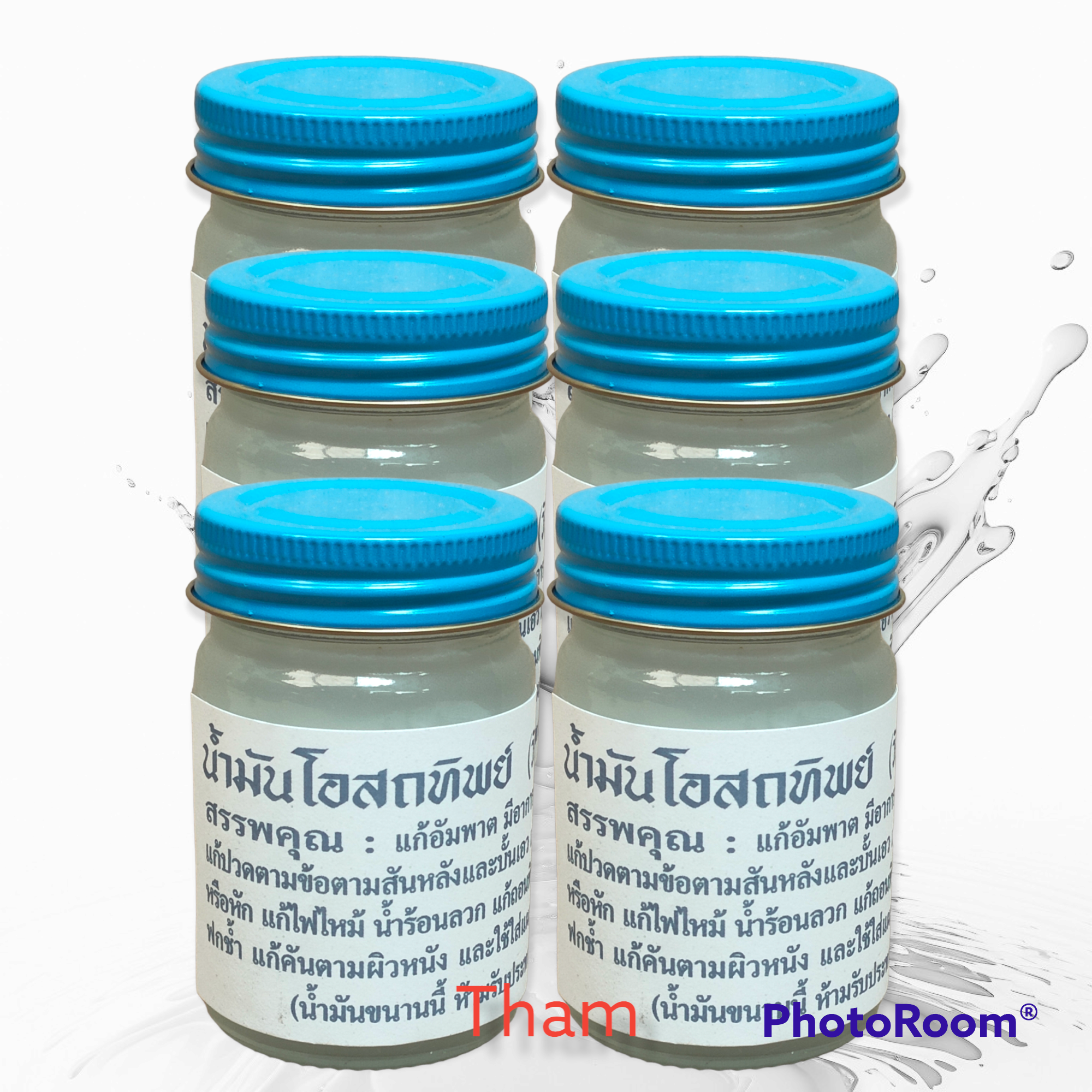 น้ำมันโอสถทิพย์-วัดโพธิ์ น้ำหนัก 50 กรัม/ขวด (Pack 6 ขวด)