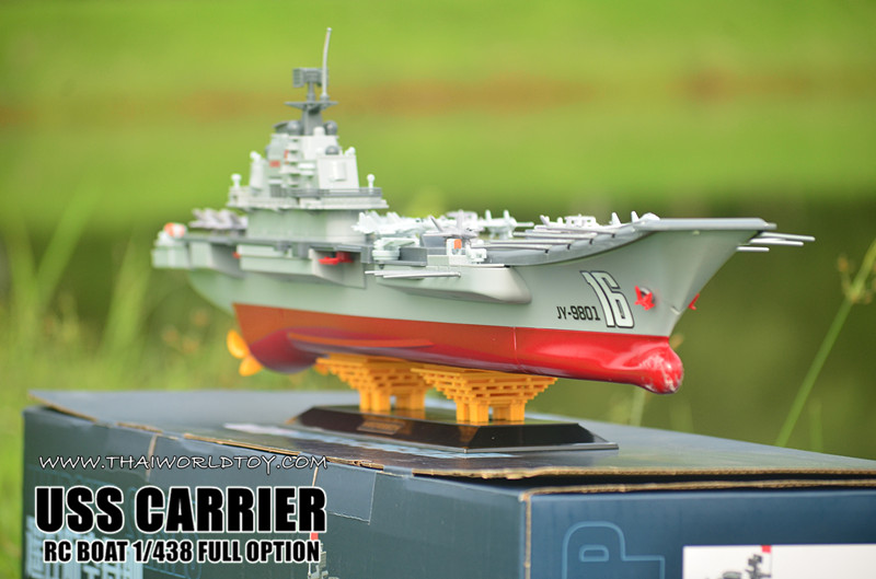 ๊USS AIRCRAFT CARRIER เรือบรรทุกเครื่องบินบังคับ