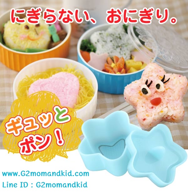 ++พร้อมส่ง++ พิมพ์กดข้าวปั้น รูปดาว สินค้า แบรนด์ AKEBONO นำเข้าจาญี่ปุ่นแท้ค่ะ