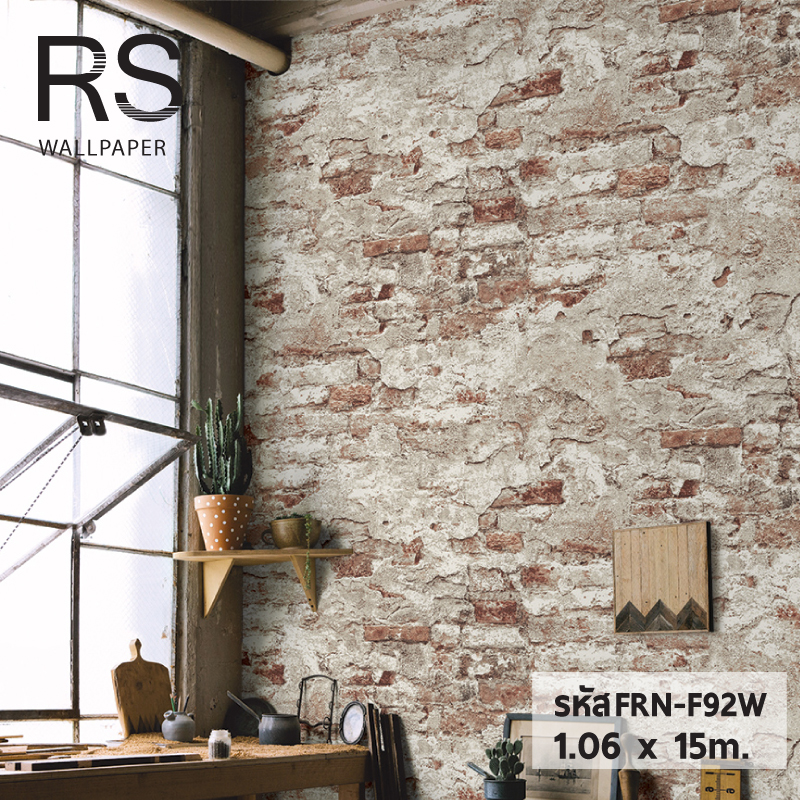 วอลเปเปอร์ลายอิฐเก่า ปูนเปลือย สีแดงส้ม FRN-F92W