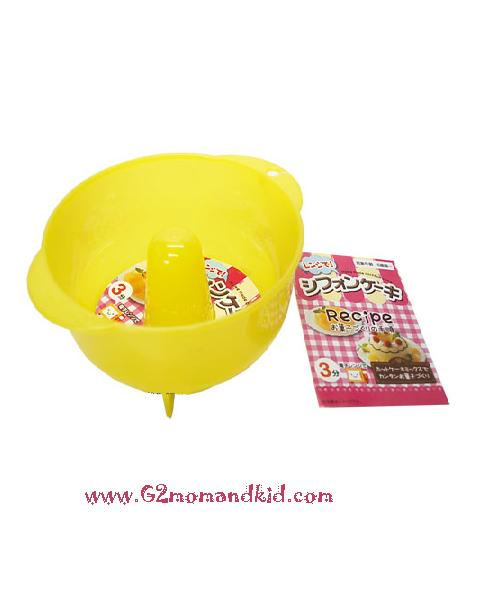 ++พร้อมส่ง++ พิมพ์ทำขนมเค้ก ใช้กับไมโครเวฟ -- Home Made Chiffon cake สีเหลือง ขนาด 13.2x7.3 ซม.