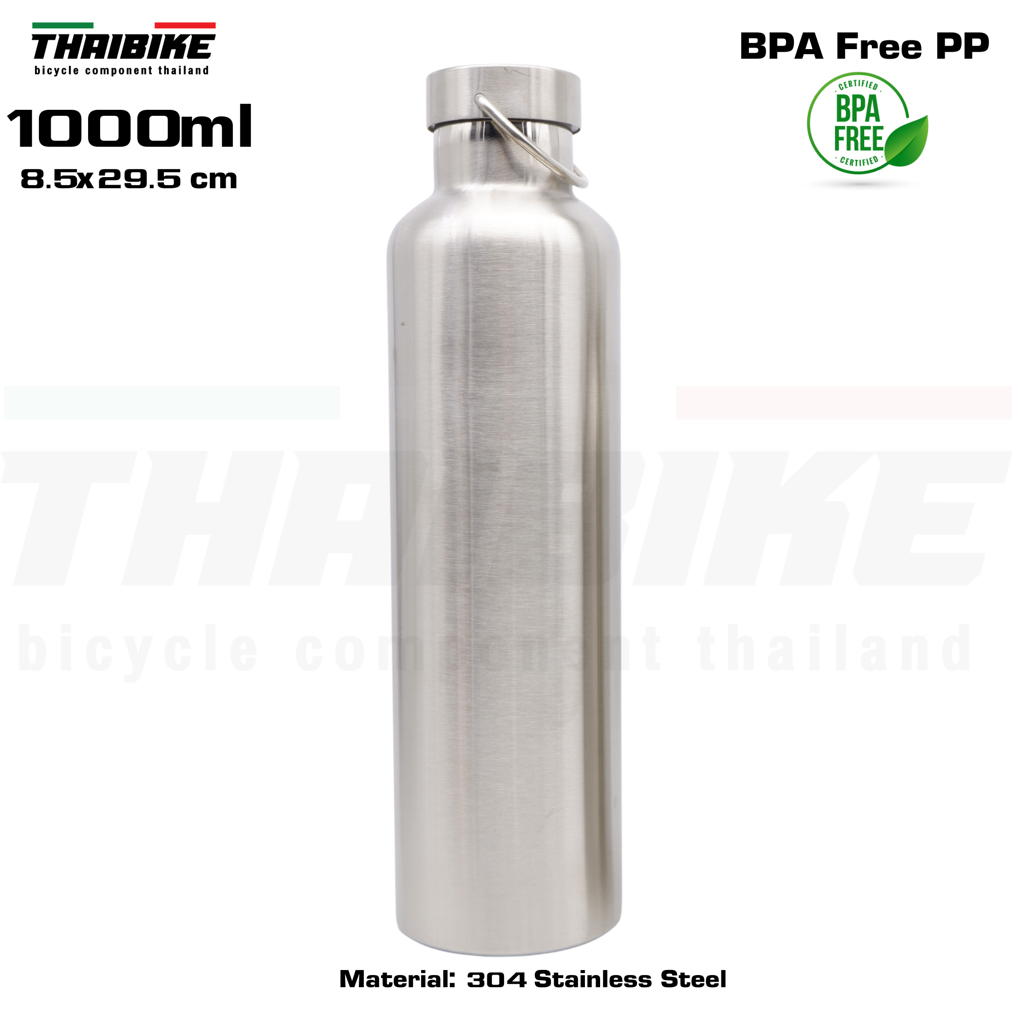 ขวดน้ำปั่นจักรยาน ออกกำลังกาย แท้ Stainless Steel Sports Water Bottle Drinking เก็บร้อน เก็บเย็น