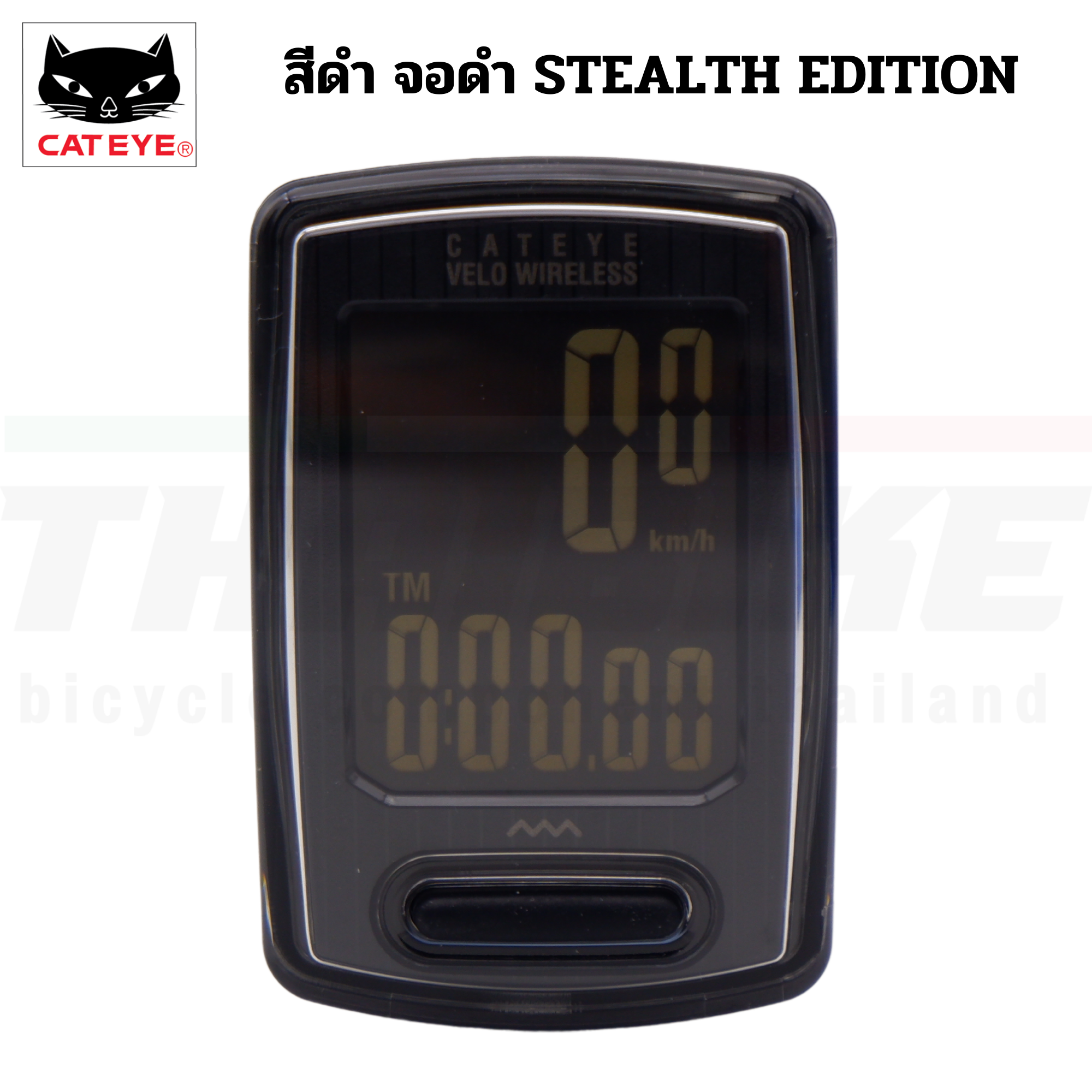 ไมล์ไร้สายจักรยาน CATEYE VELO WIRELESS CC-VT230W ไม่มีไฟ