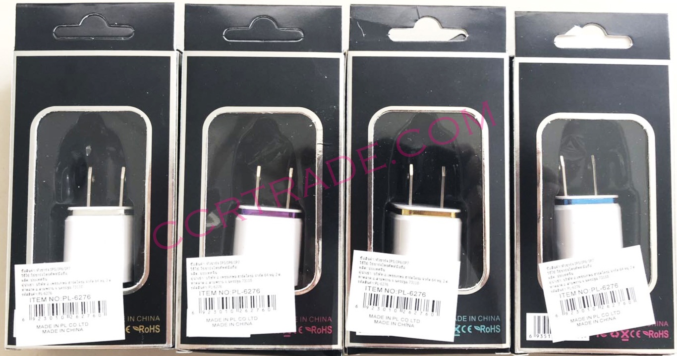 หัวชาร์ทไอโฟนขอบเงากล่อง 13 ซม.