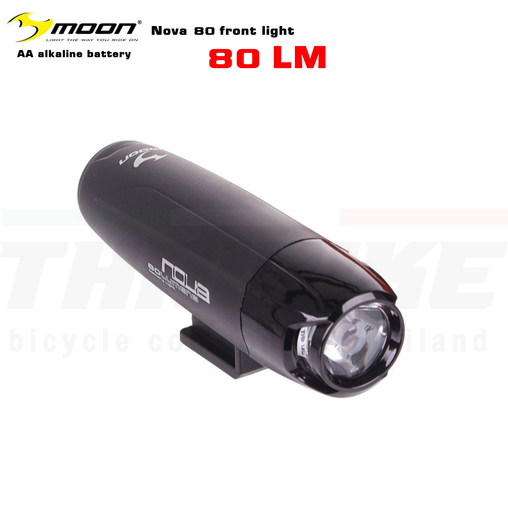 ไฟหน้าจักรยานเสือหมอบ เสือภูเขา MOON NOVA 80LM แบบใช้ถ่าน