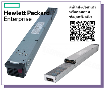 HP 2650W,Platinum,Hot Plug,Power Supply Kit,