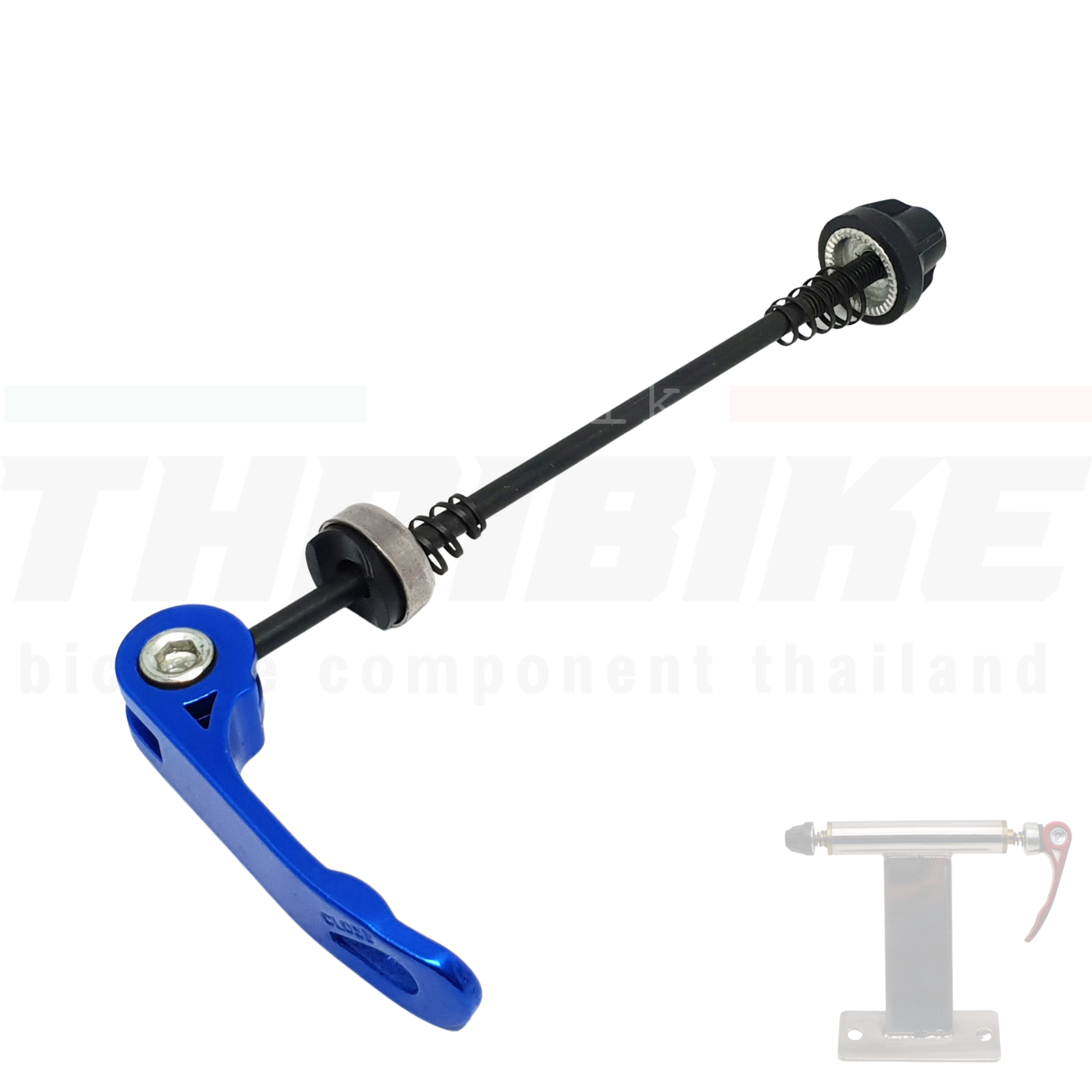 แกนปลดหน้าจักรยานใส่แร็ค แกนปลดเร็ว 9มม. ยาว 130มม.