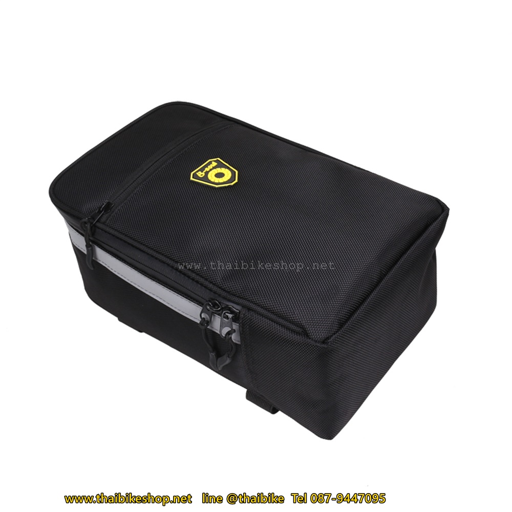กระเป๋าวางตะแกรงหลังจักรยาน B-SOUL