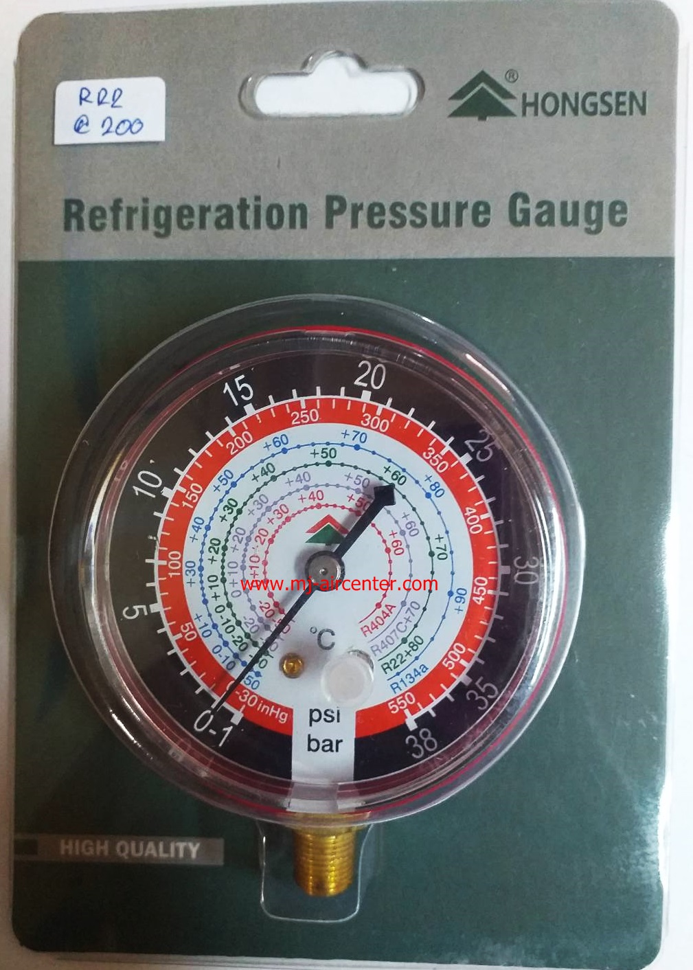 เกจ์เดี่ยว HONGSEN R22 (HIGH PRESSURE)