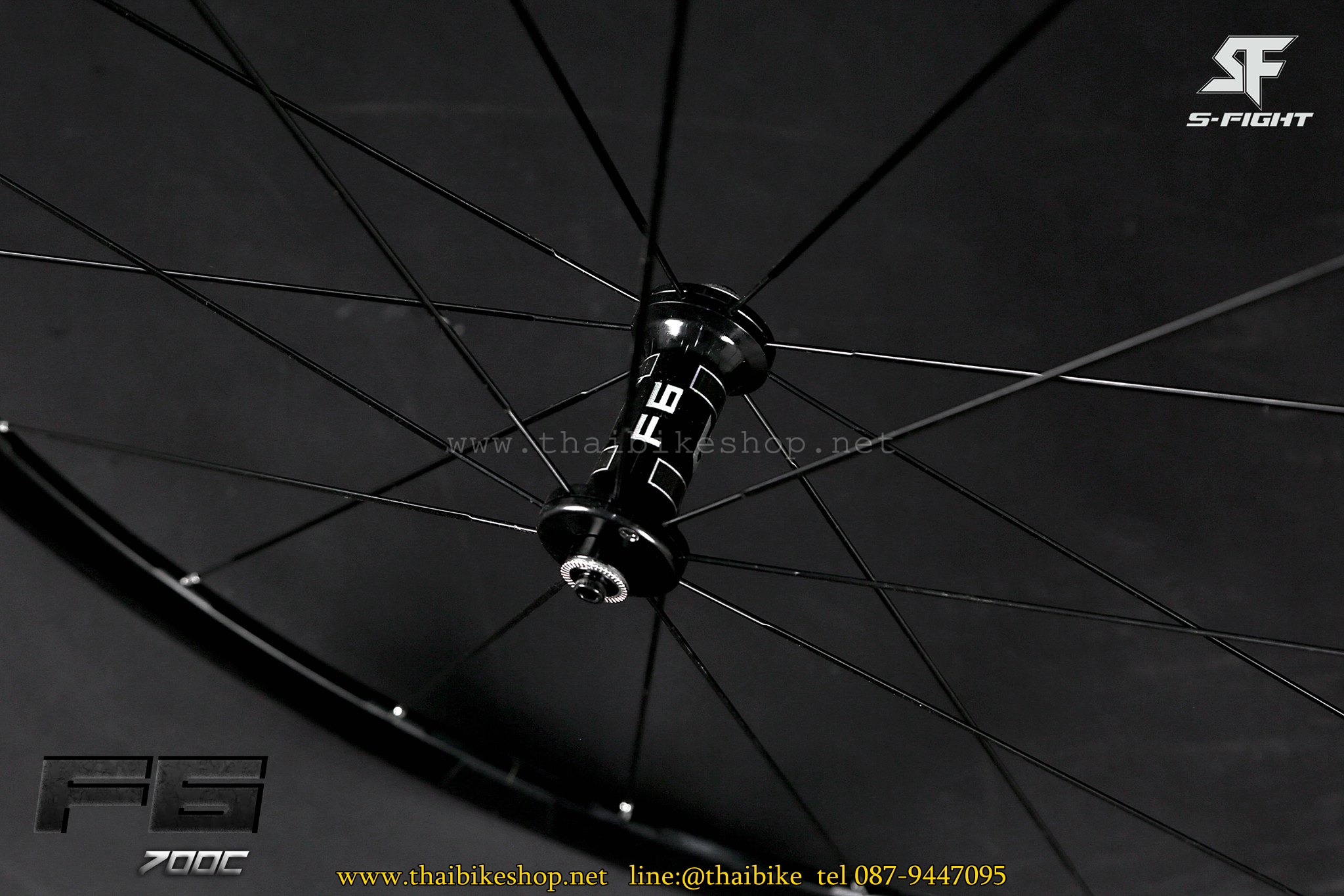 ล้อจักรยานเสือหมอบ 700C ยี่ห้อ S-Fight รุ่น F6