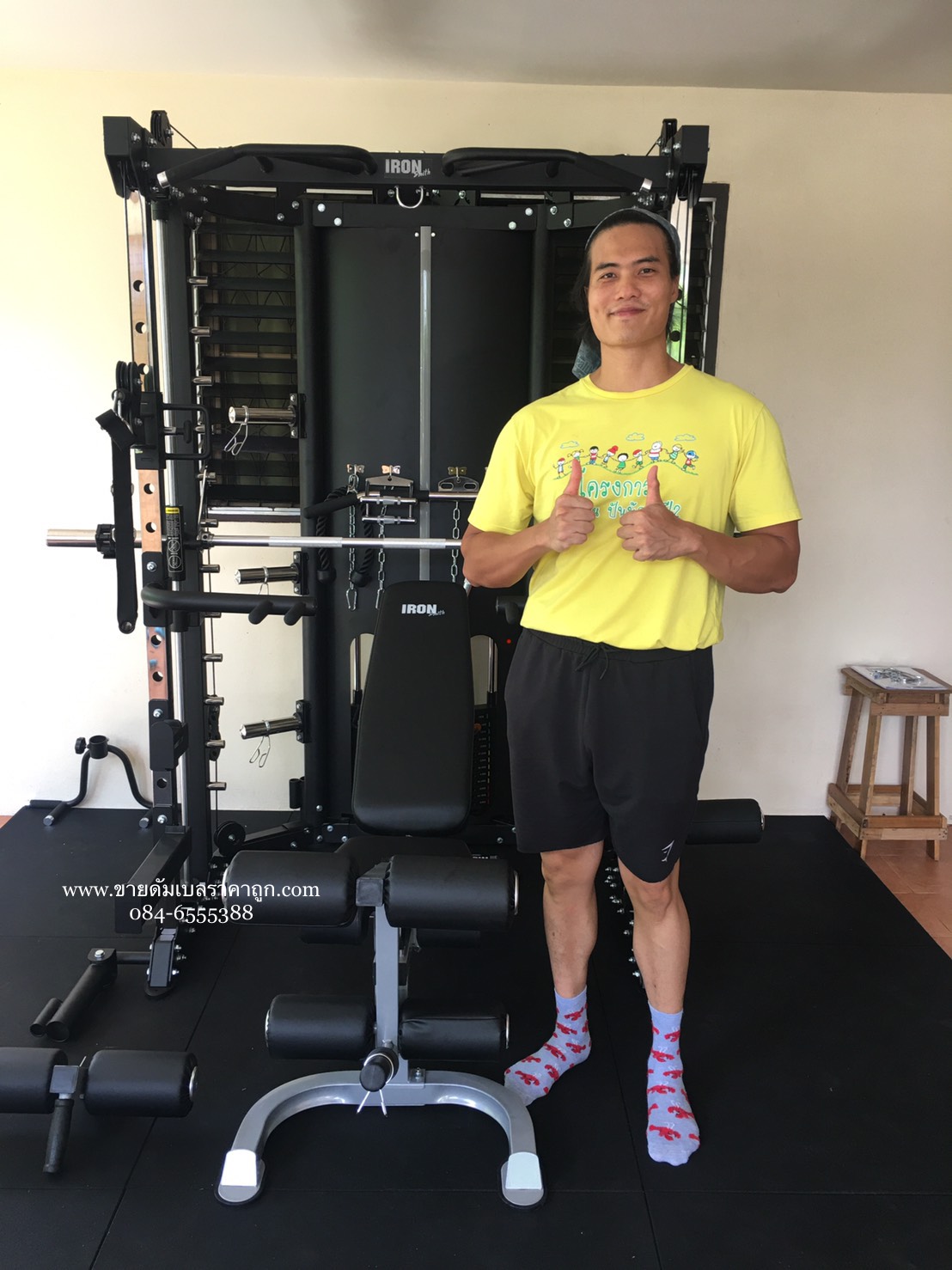 Smith Machine รุ่น G9