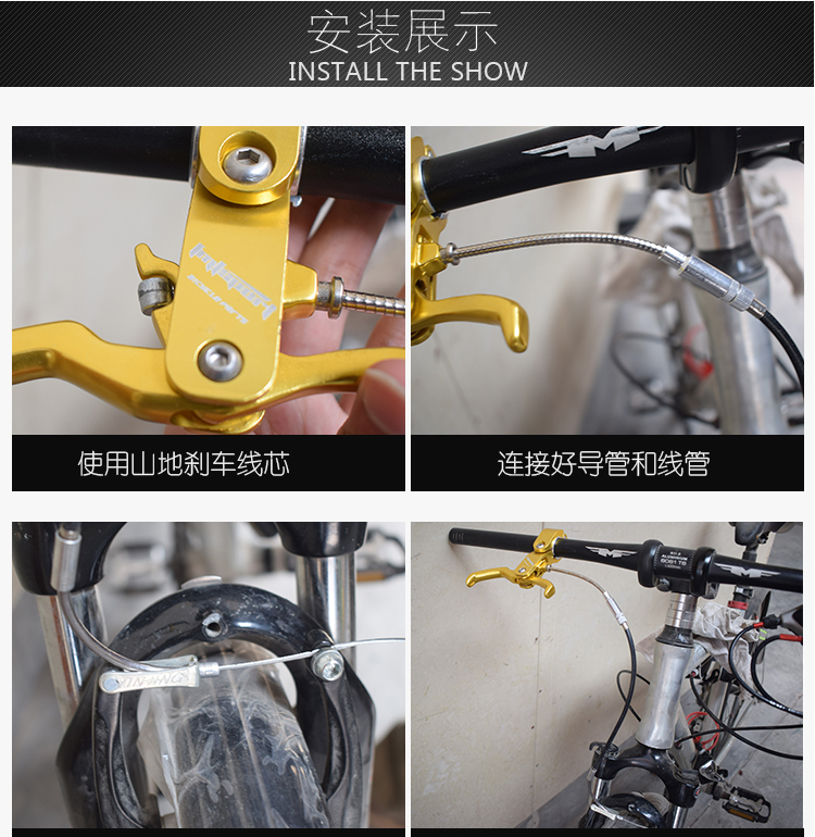 มือรวมเบรค FMF