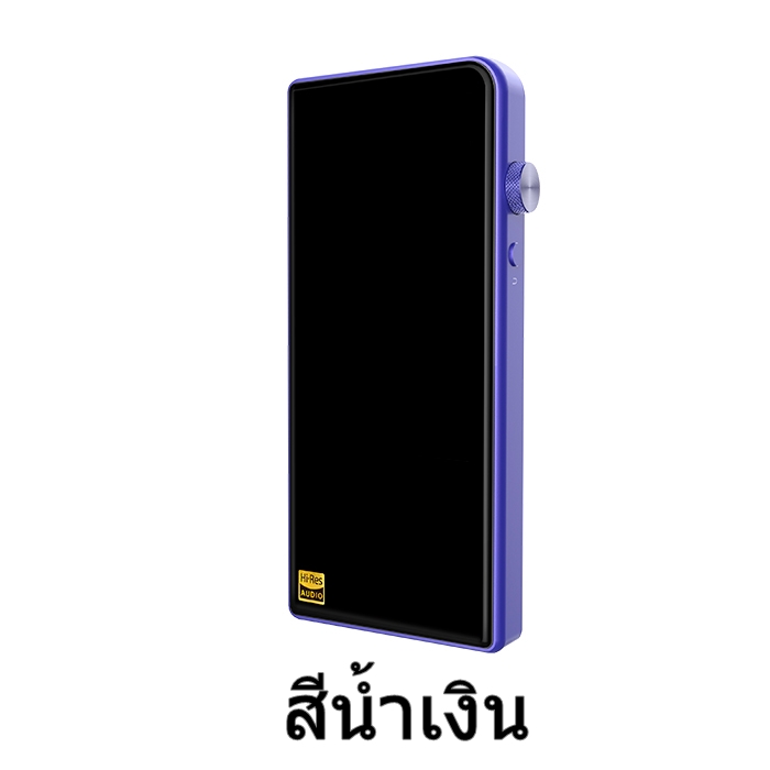 ขาย SHANLING M3S Dap ระดับ Hi-Res รองรับ Lossless , Native DSD และ Bluetooth 4.1