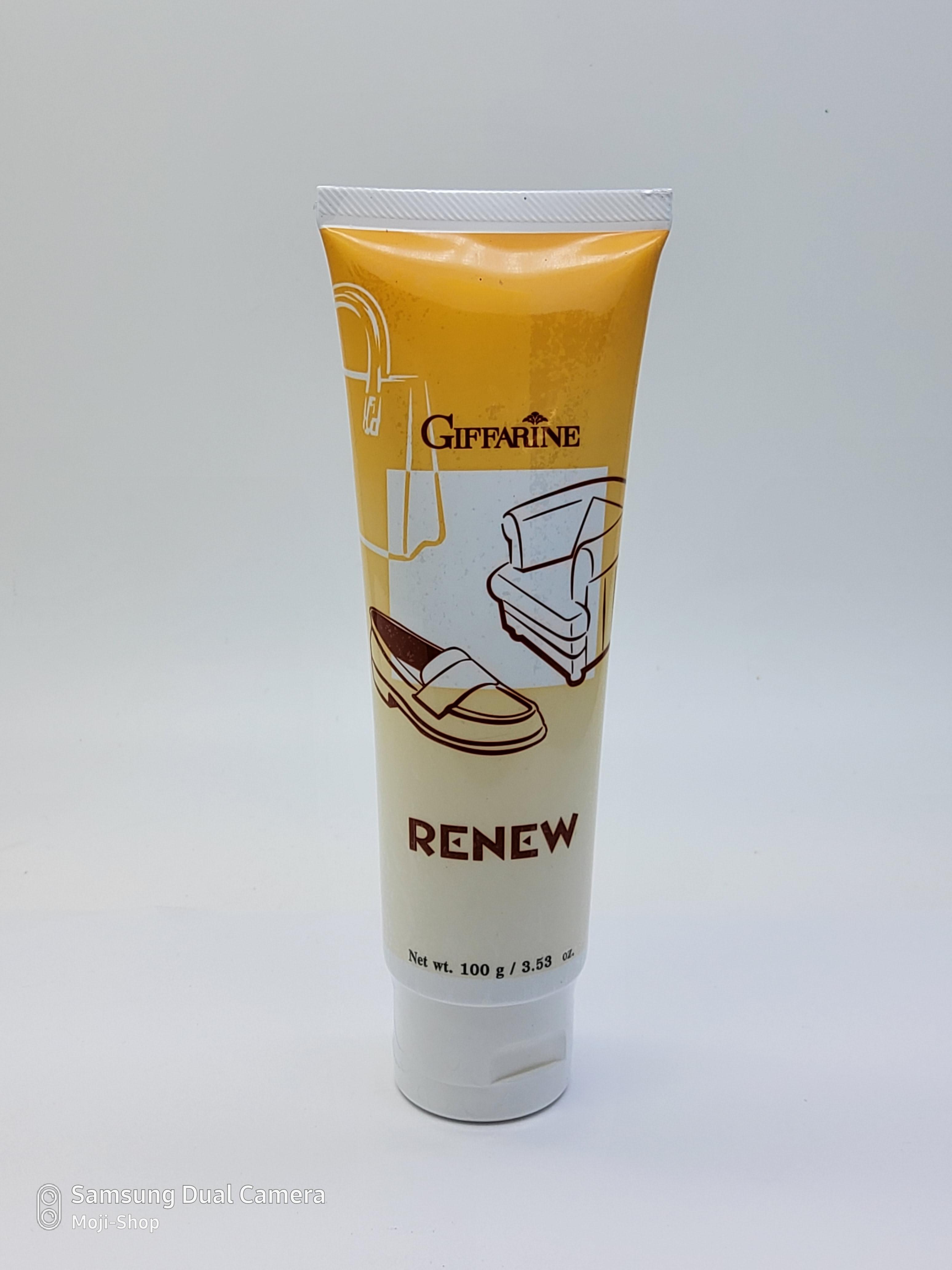 ครีมทำความสะอาดเครื่องหนัง