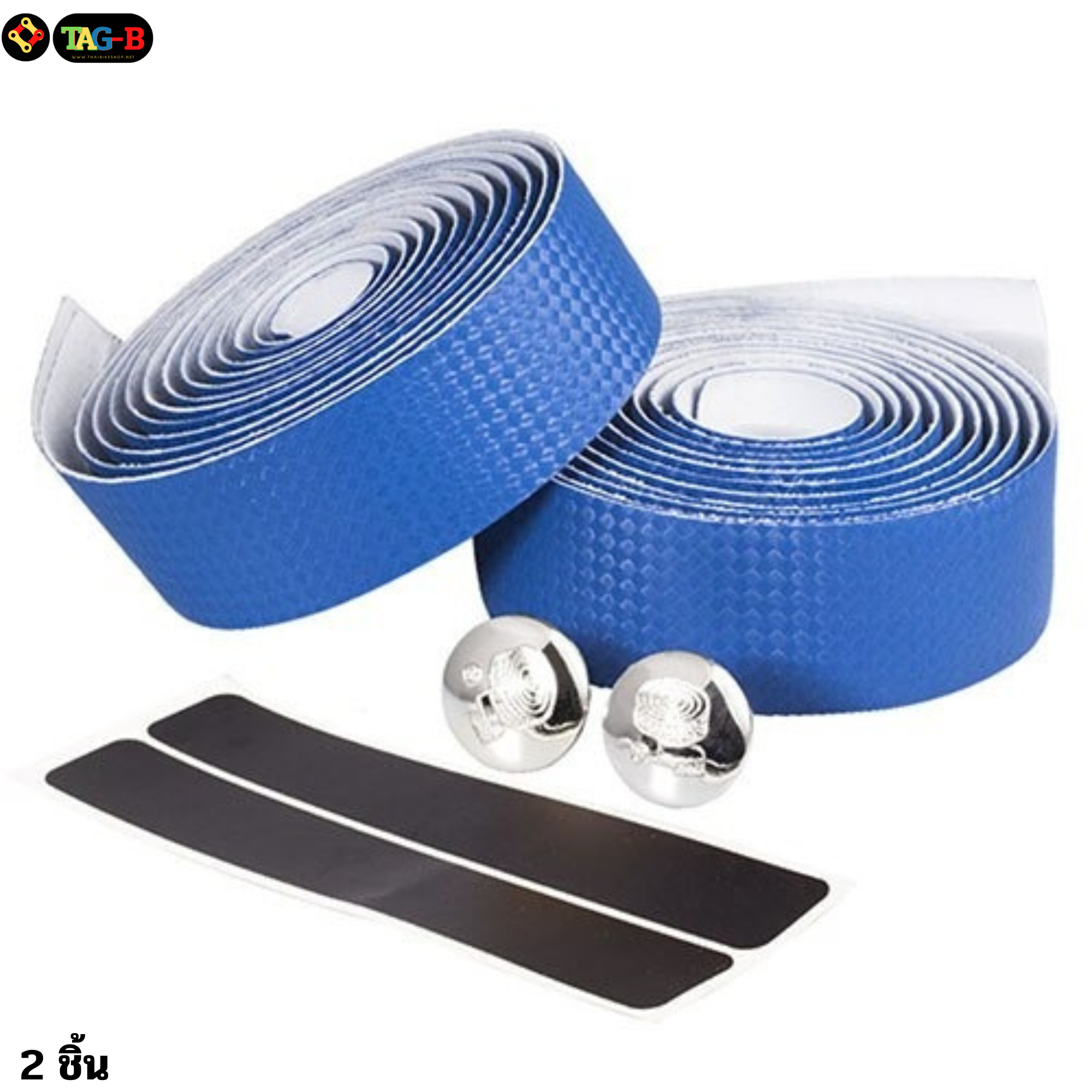 ผ้าพันแฮนด์จักรยานเสือหมอบลายคาร์บอน งานดี หนานุ่มมือ 2 ชิ้น ใช้ได้ 1 คัน