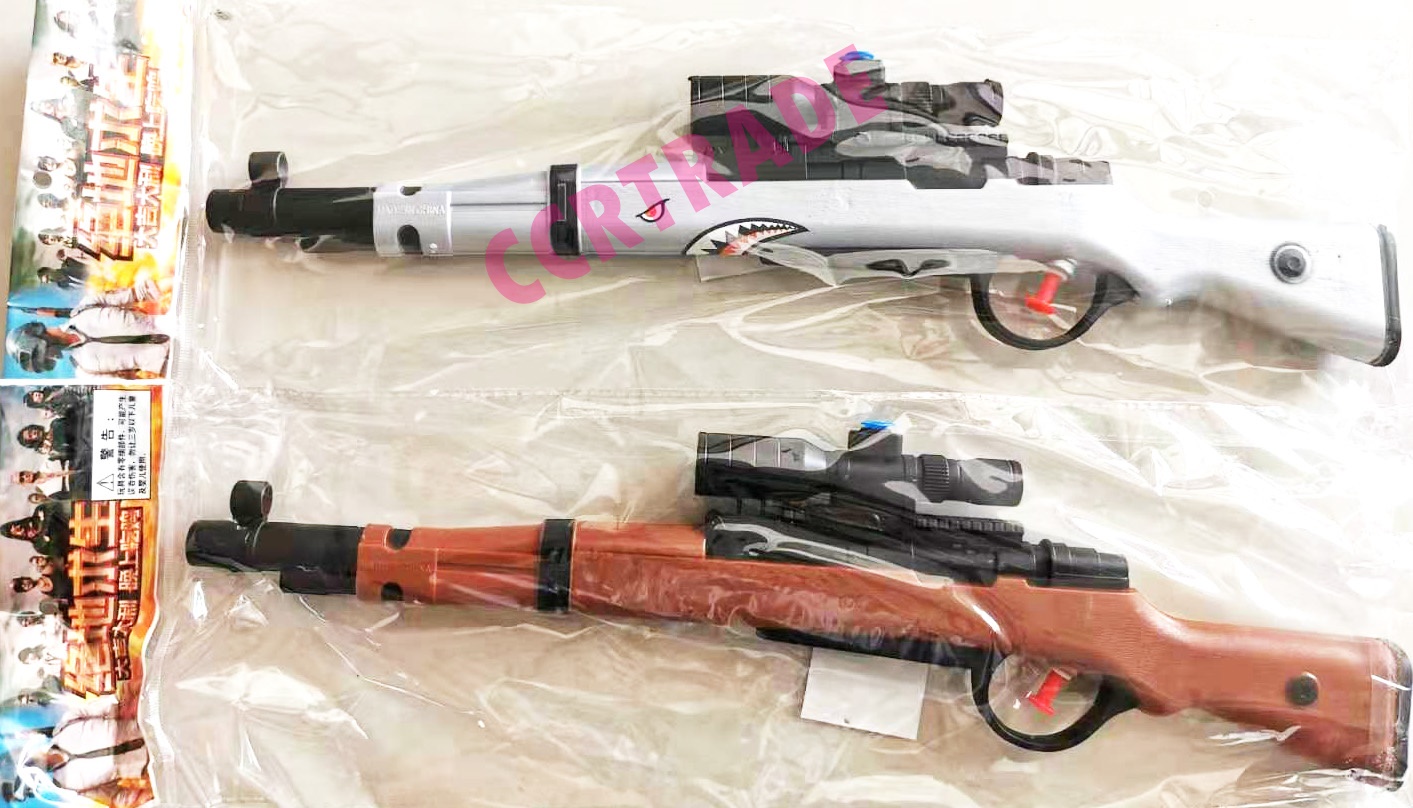 ปืนสไนเปอร์ฉีดน้ำ+กล้อง พับจีถุง 40 ซม.