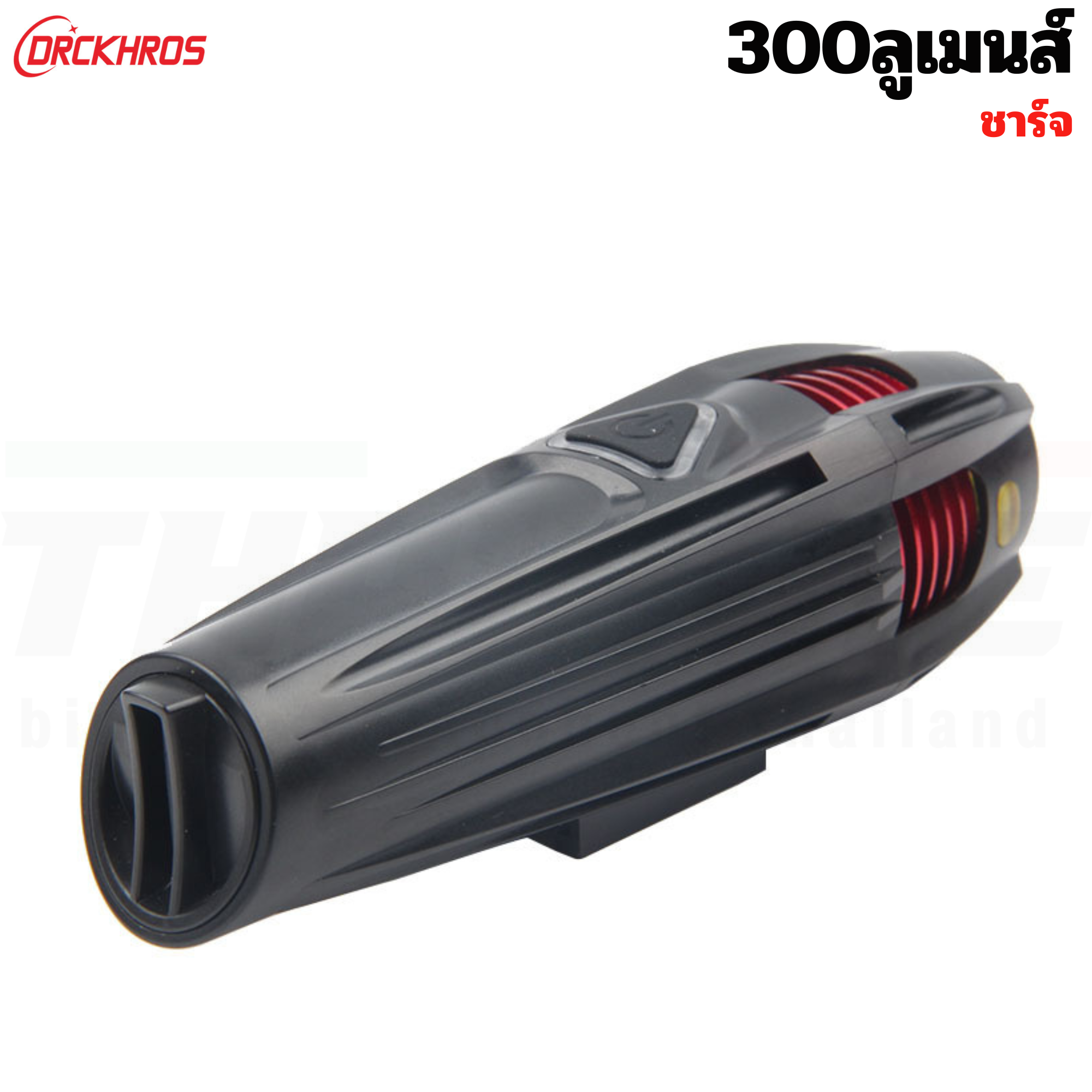 ไฟหน้าจักรยาน DRCKHROS ชาร์จ USB เปลี่ยนแบตได้