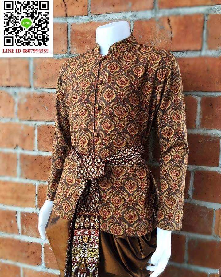 เสื้อคอพระราชทานชาย เสื้อคอจีนผ้าลายอย่าง เสื้อชายคอจีนแขนยาว เสื้อผ้าไทยพื้นเมืองคอจีน