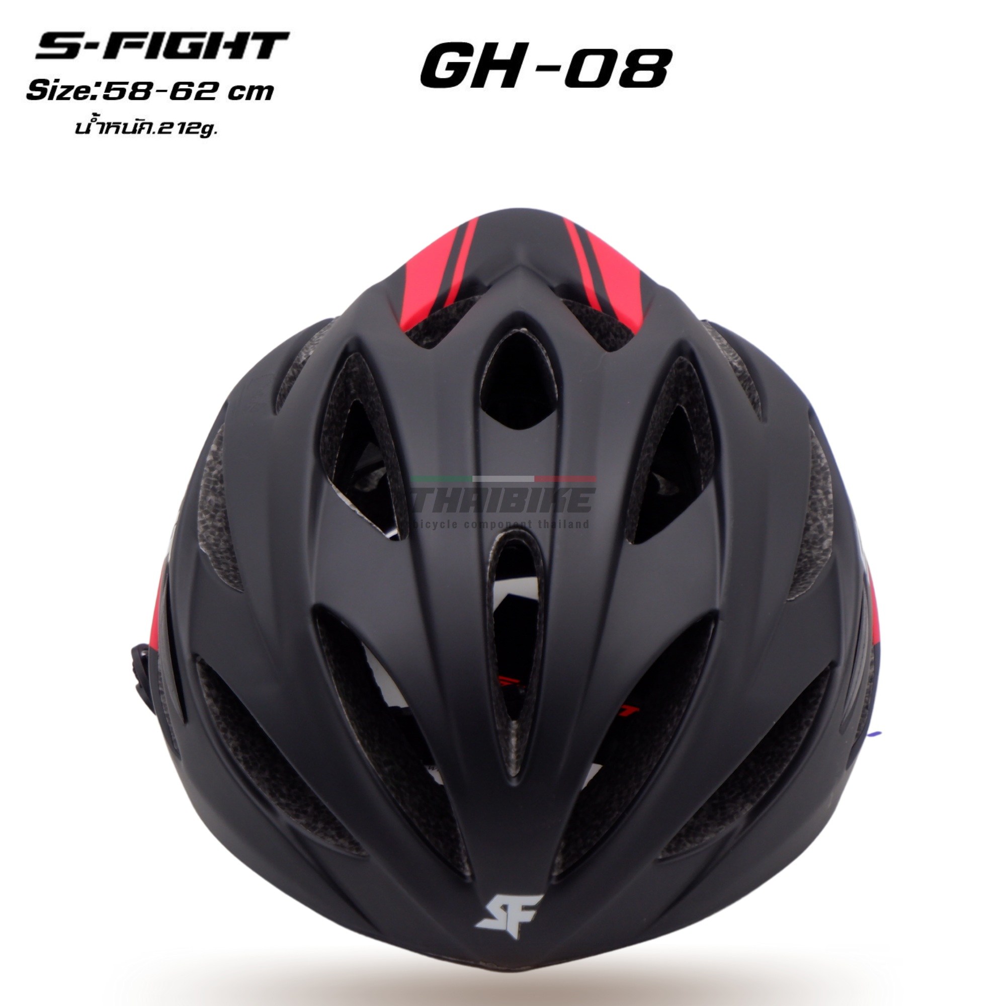หมวกกันน็อคจักรยาน เสือหมอบ เสือภูเขา S-Fight รุ่น GH-08