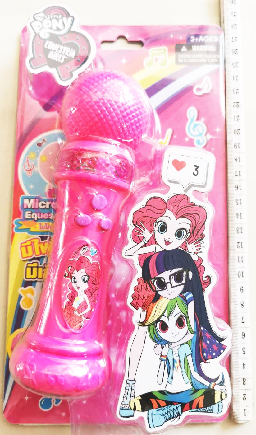 ไมโครโฟนโพนี่ มีเสียง มีไฟแผง 15x27.5 ซม.(ลิขสิทธิ์แท้)(1x3)