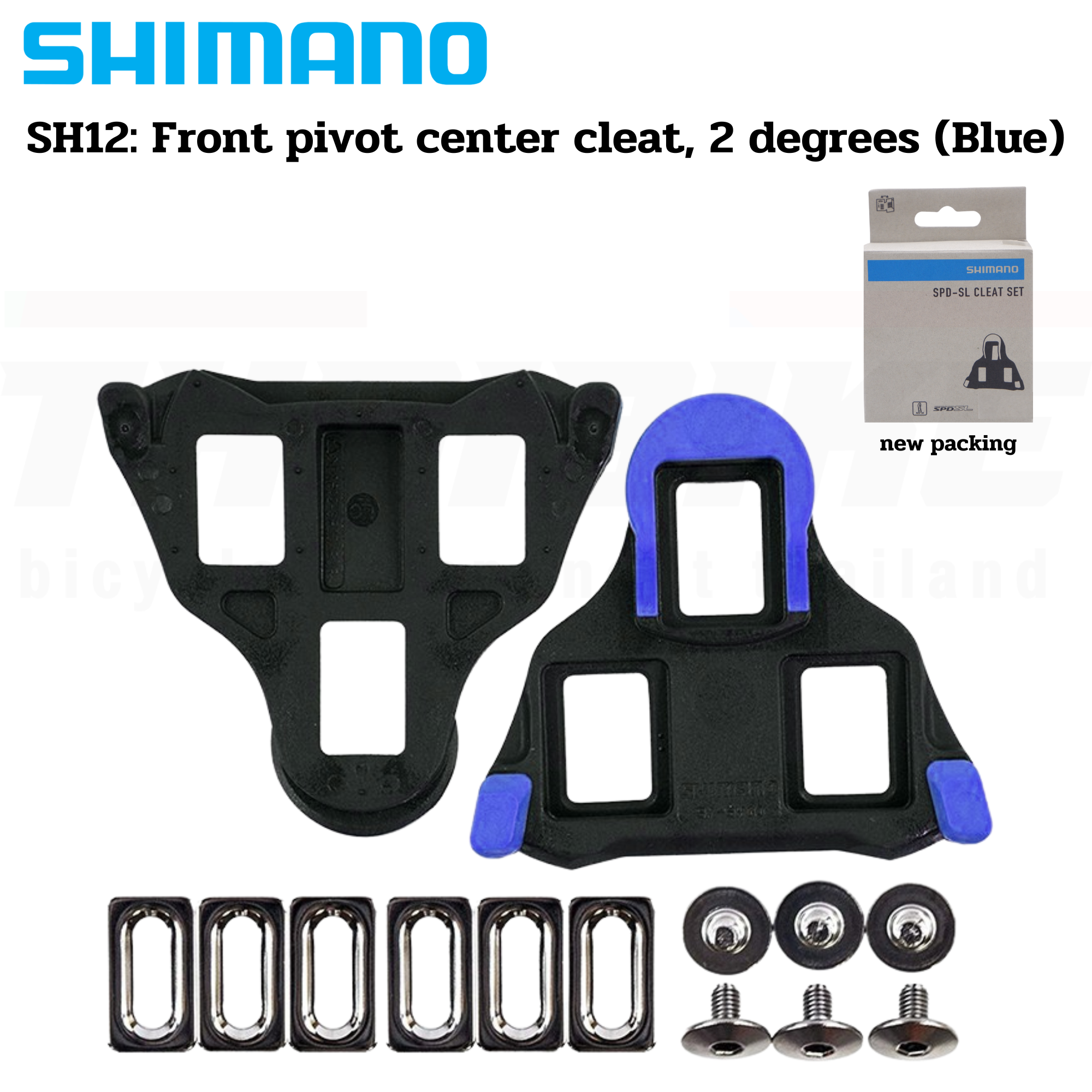 SHIMANO แท้ คลิ๊ปติดพื้นรองเท้า Cleat Sets SH10 SH11 SH12 บันใดเสือหมอบ แผ่นคลีตหมอบ/ฝาครอบคลีท