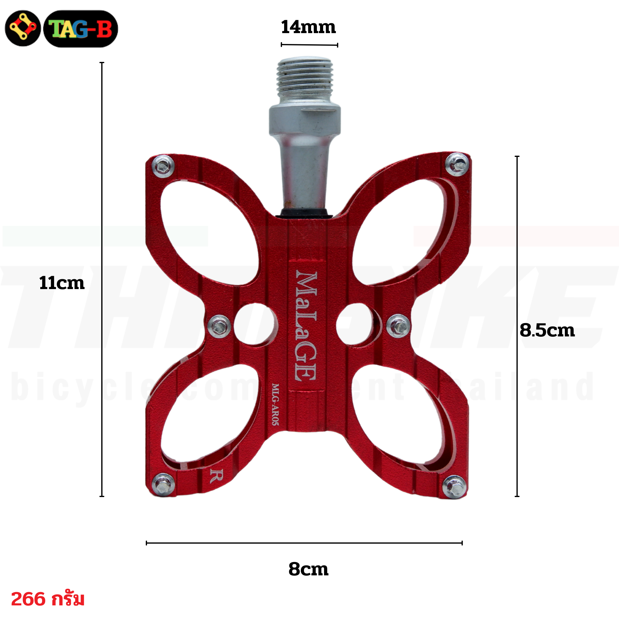 บันไดจักรยานเสือหมอบและเสือภูเขา MALAGE G1