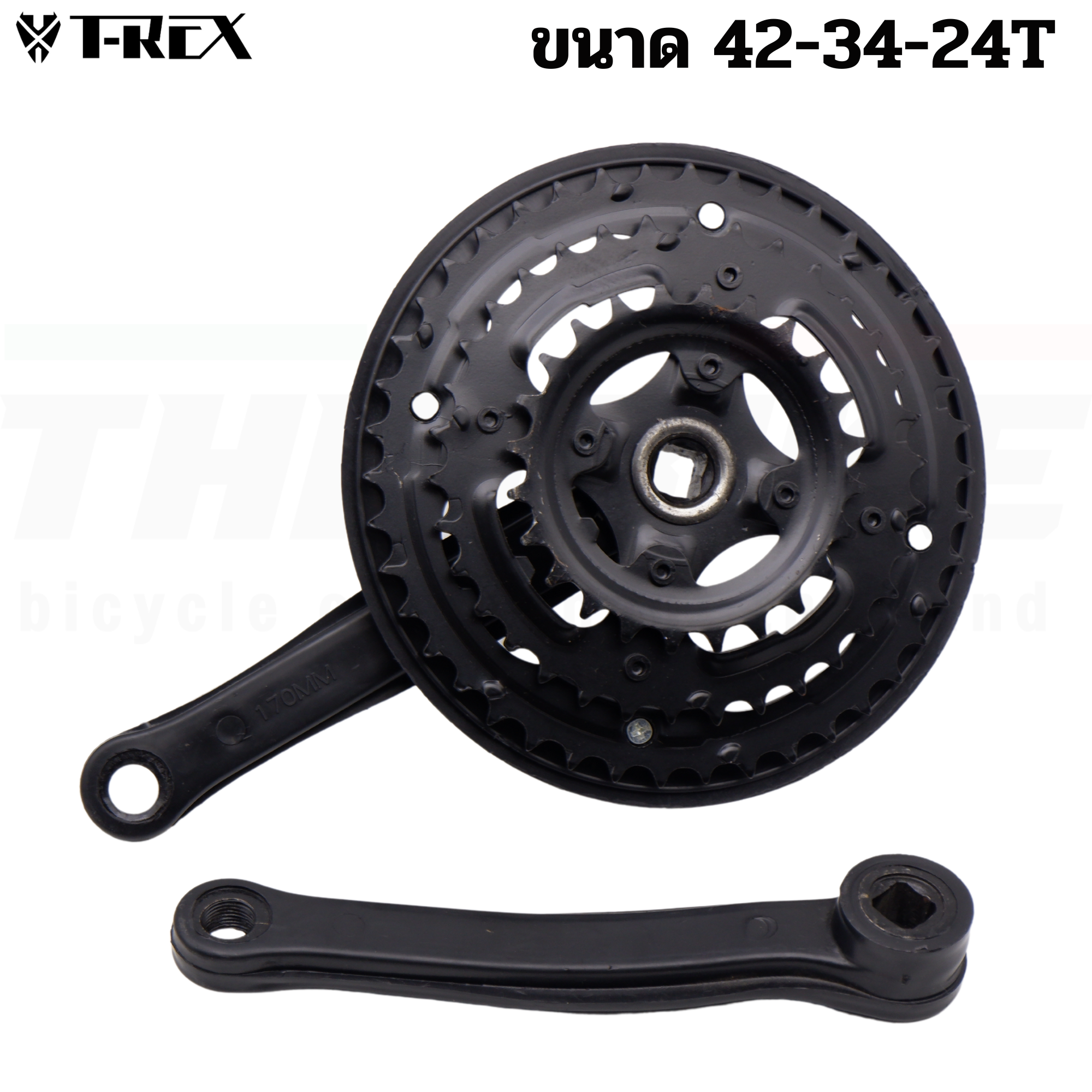 ชุดขาจานจักรยานเสือภูเขากะโหลกเหลี่ยม T-REX ขนาด 42-34-24T ขายาว 170มม.