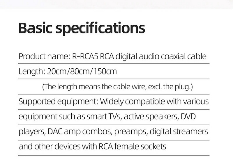 FiiO LR-RCA5 สาย RCA Digital Audio Coaxial สำหรับเครื่องเสียง