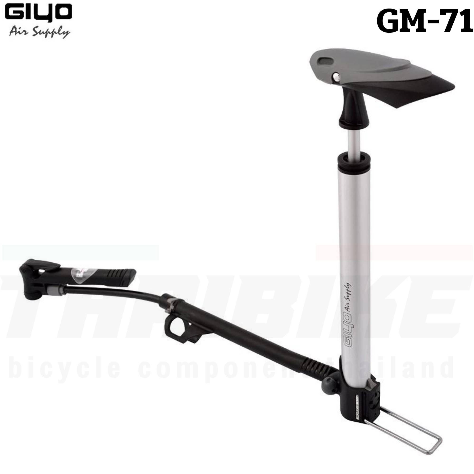 สูบจักรยานพกพา GIYO gm71 มี เกย์วัด รุ่นยอดนิยม ผลิตไต้หวัน